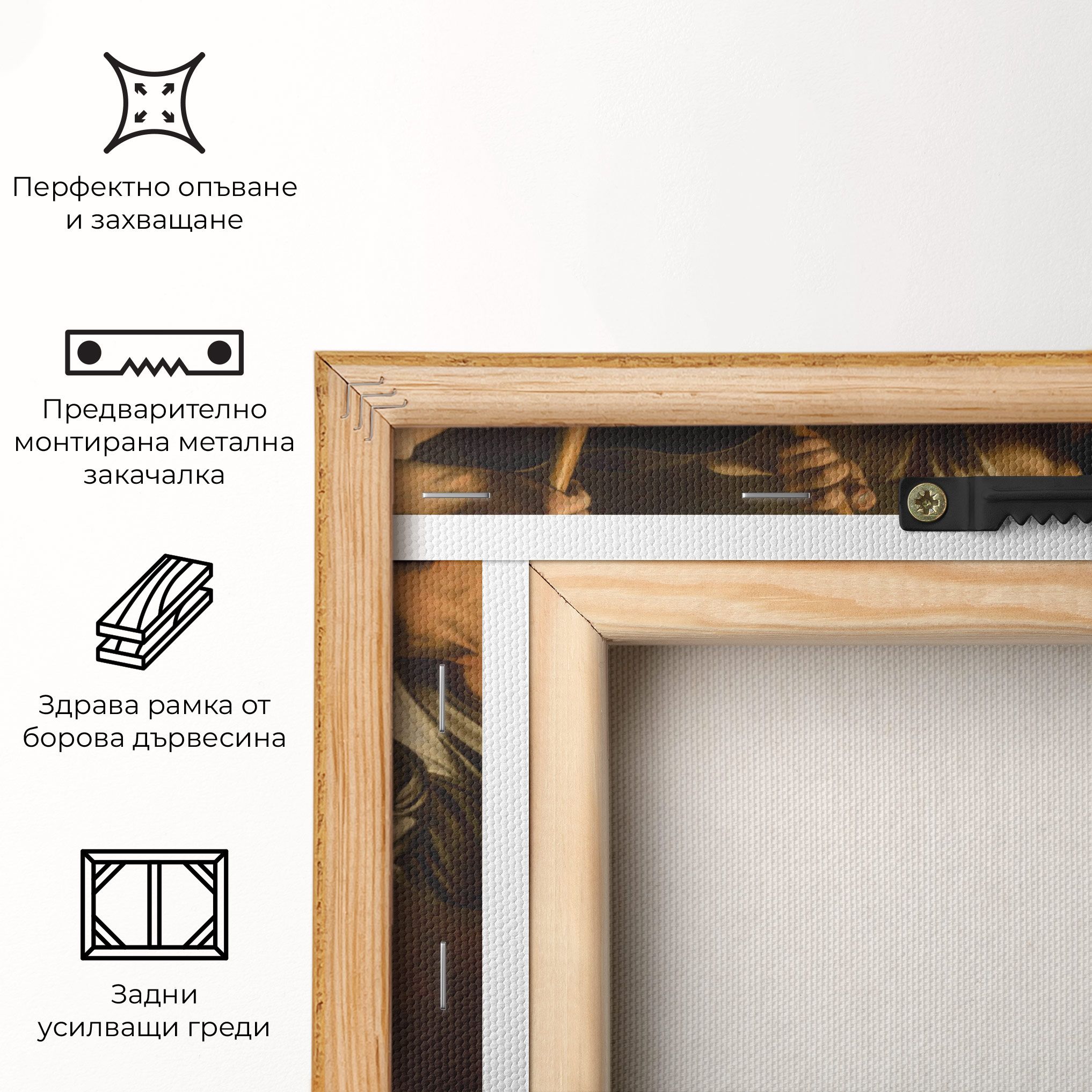 Crowning With Thorns mockup 5