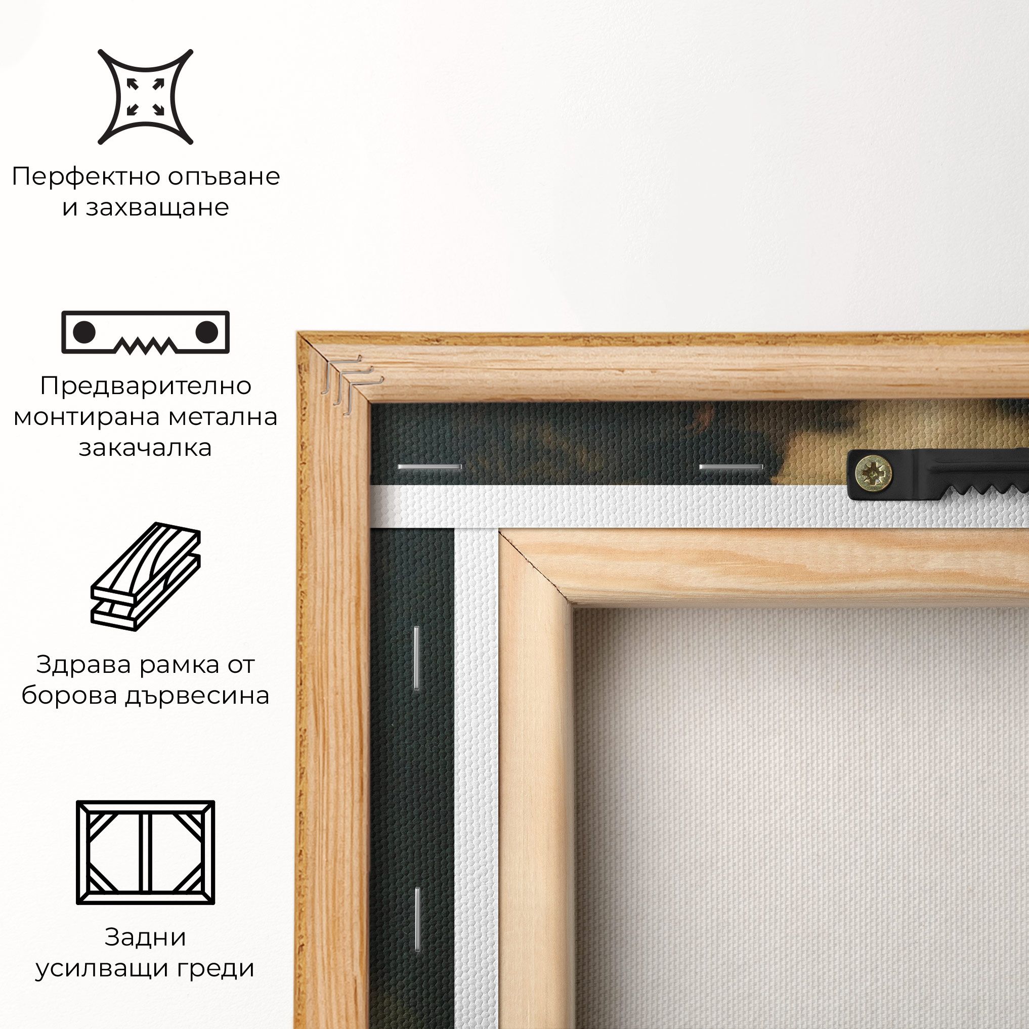 David And Goliath mockup 5