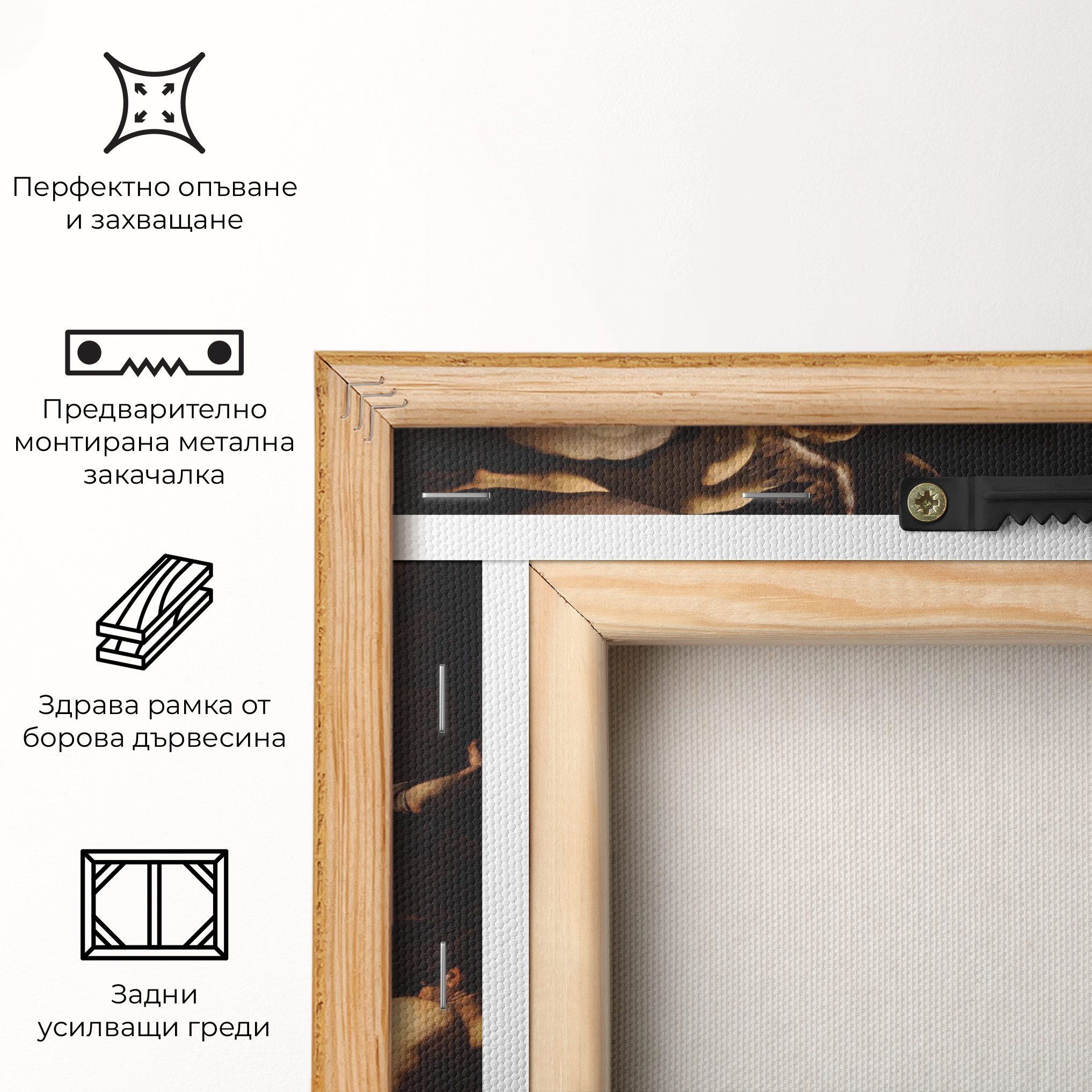 The Martyrdom mockup 5