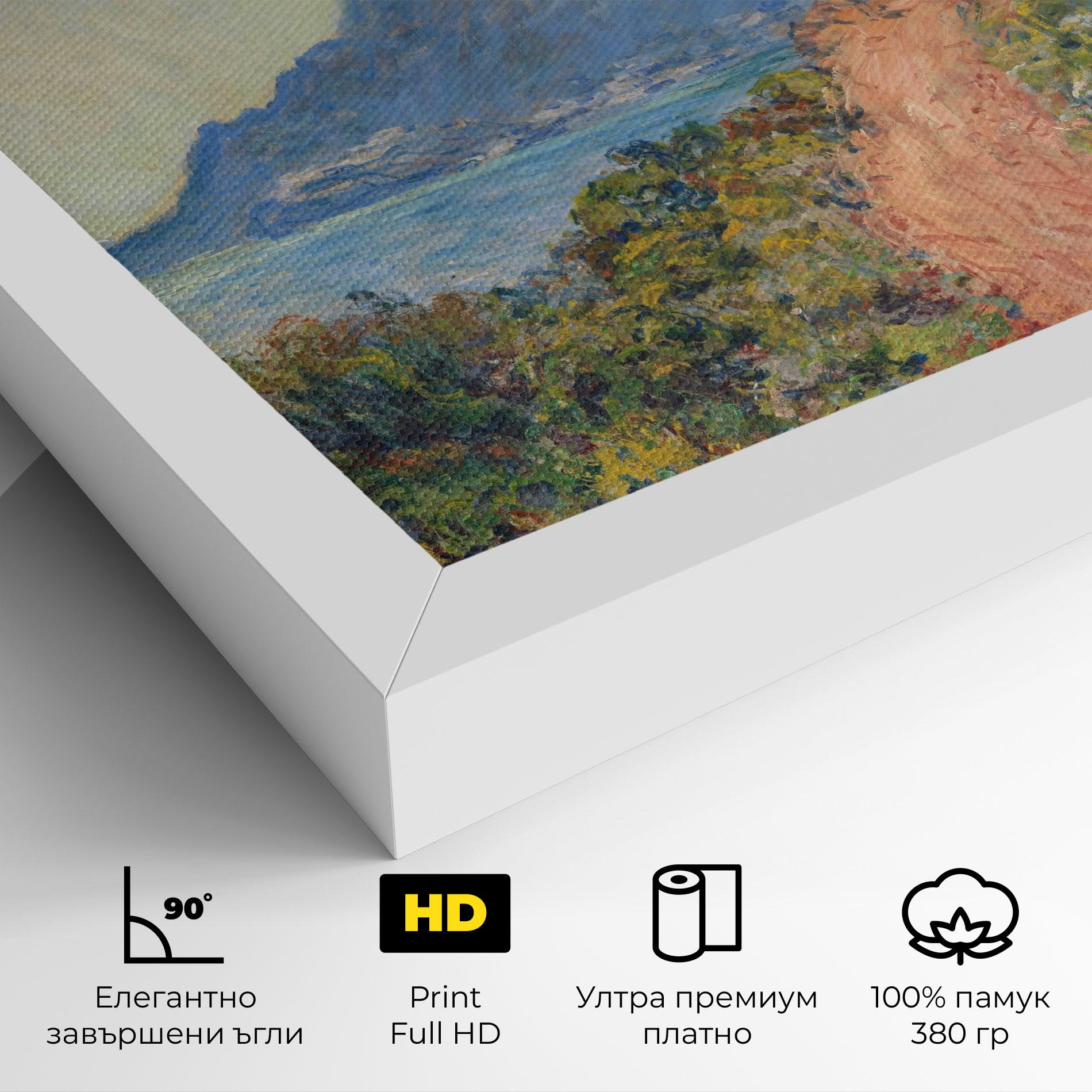 Картина на платно Near Monaco mockup 4