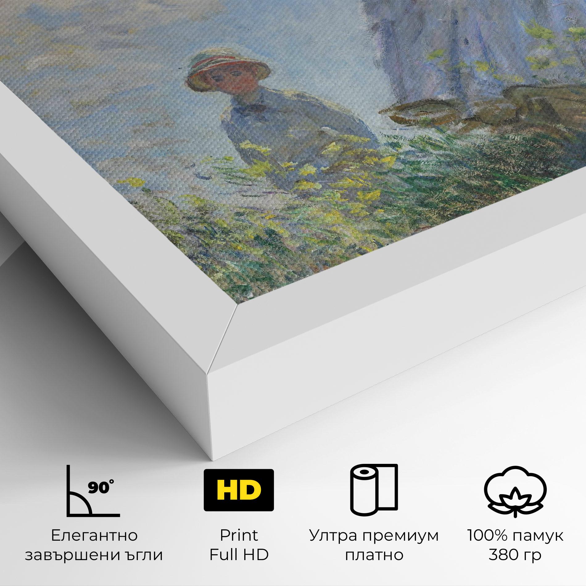 Картина на платно Parasol Painting mockup 4