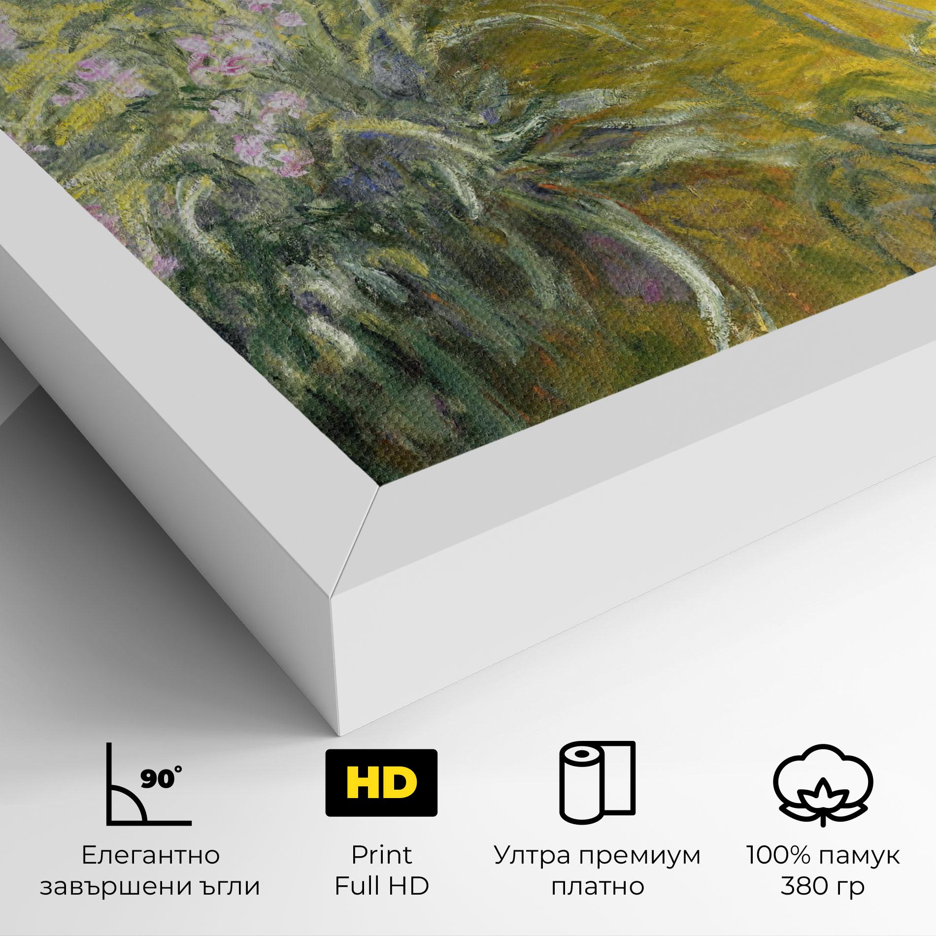 Картина на платно Path Through The Irises mockup 4