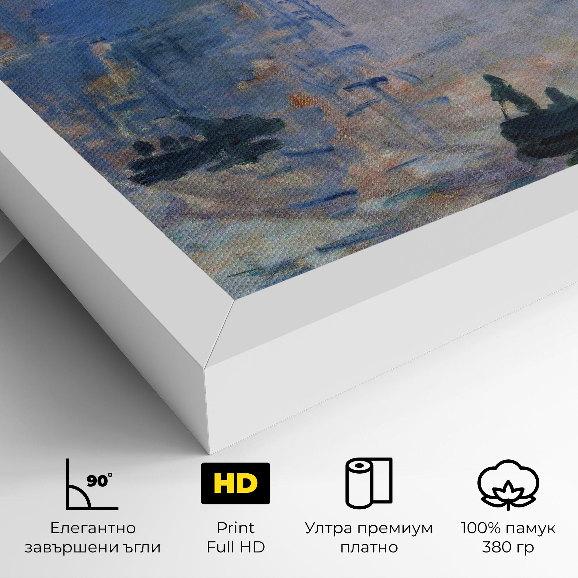 Картина на платно Sunrise Painting mockup 4