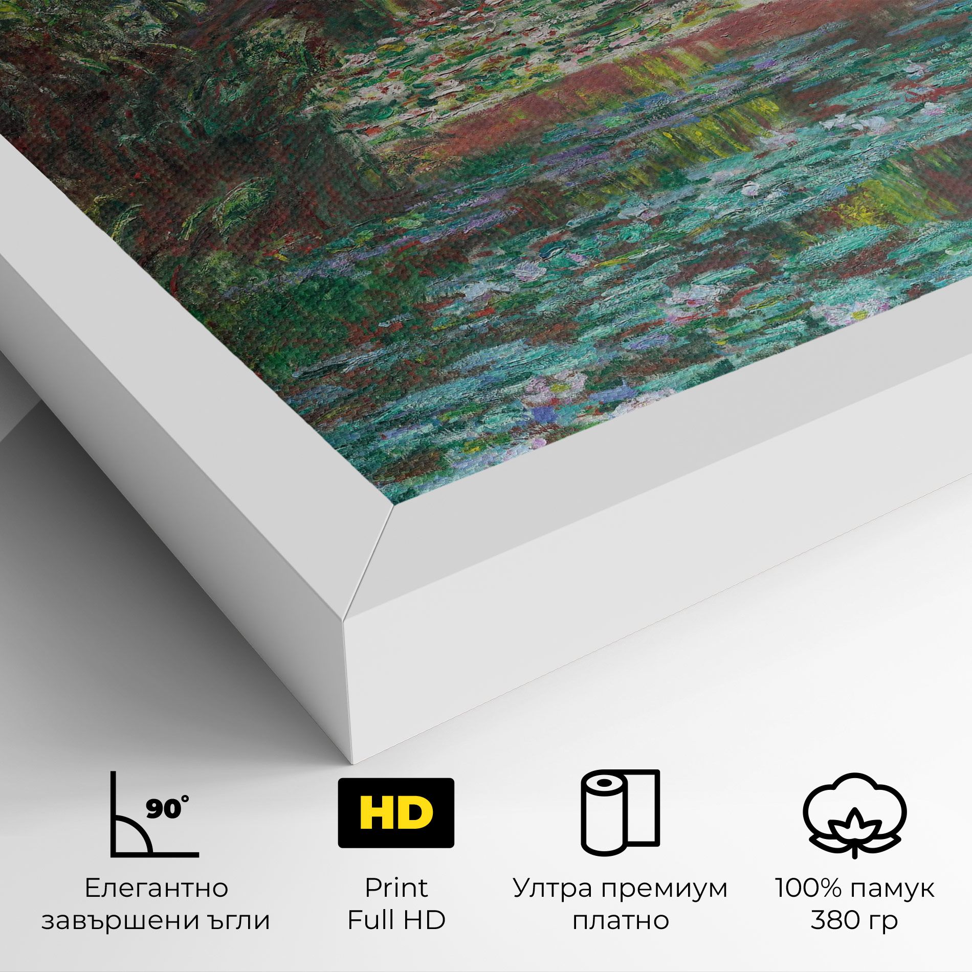 Water Lily Pond mockup 4