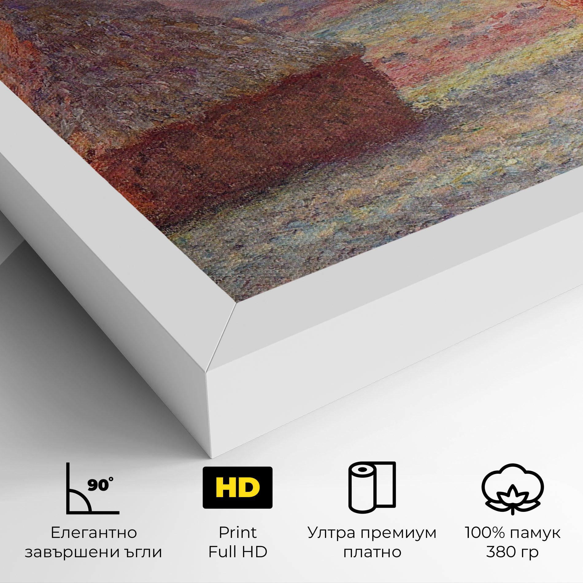 Картина на платно White Frost mockup 4