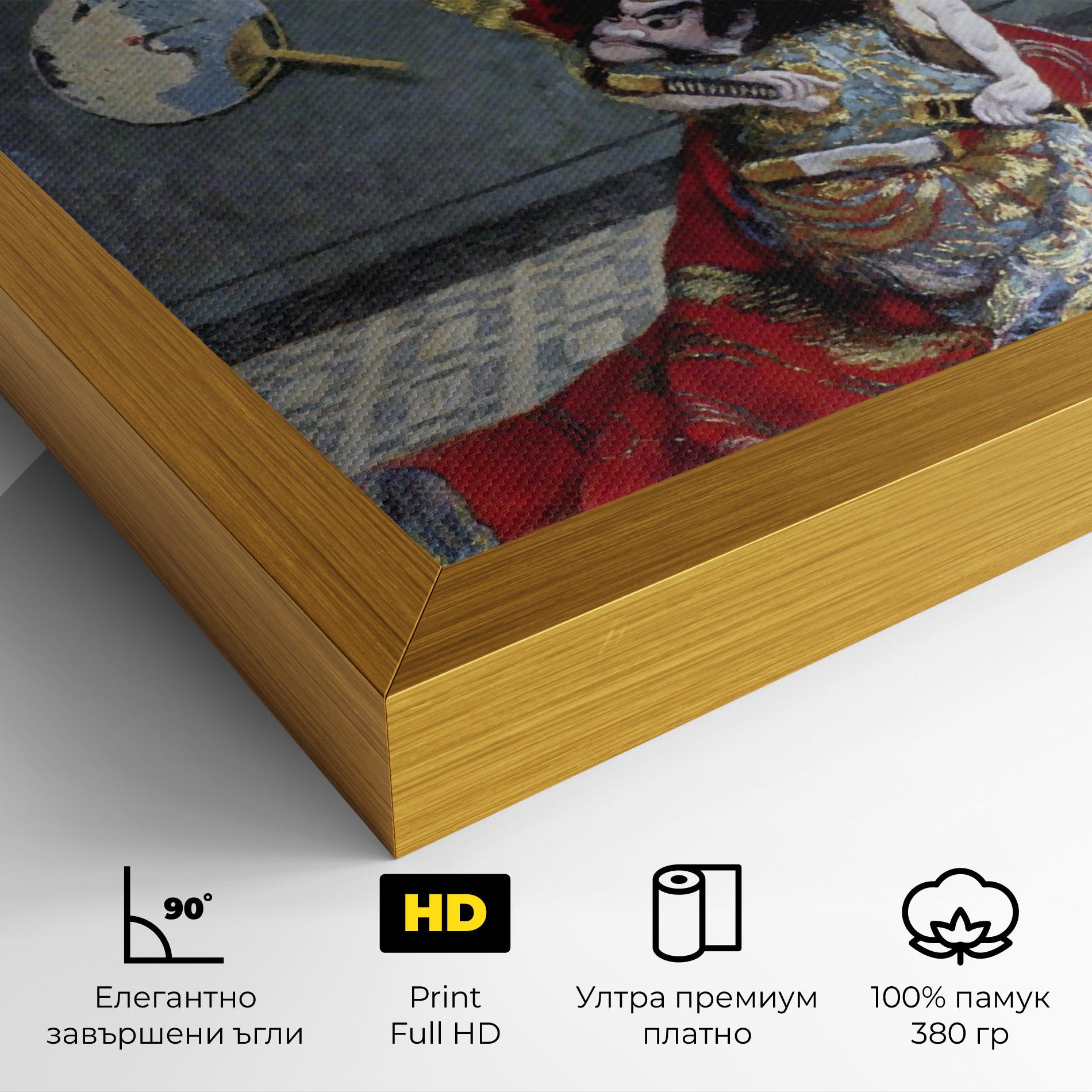 Картина на платно Camille Monet In Japanese Costume mockup 4