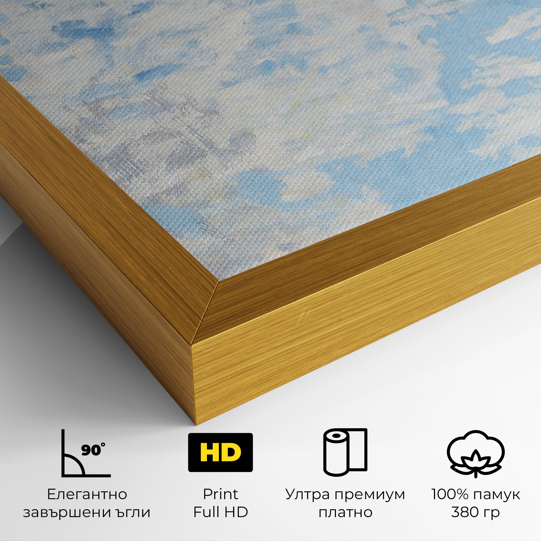 Clouds Monet mockup 4