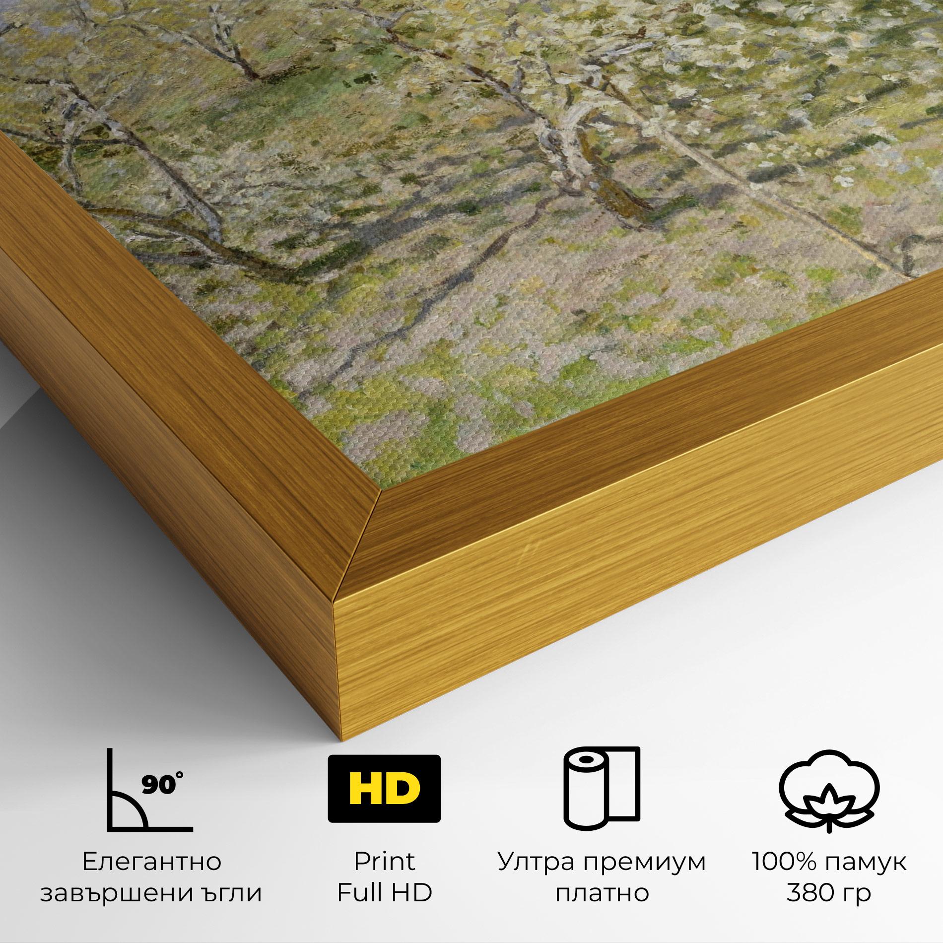 Картина на платно Fruit Trees In Bloom mockup 4