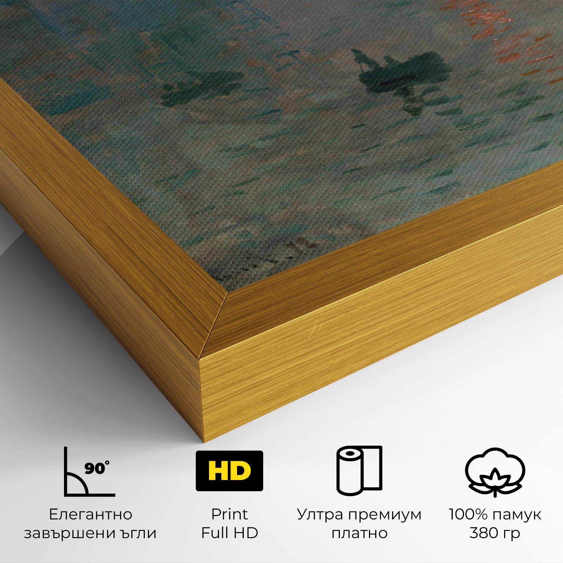 Картина на платно Monet Sunrise mockup 4