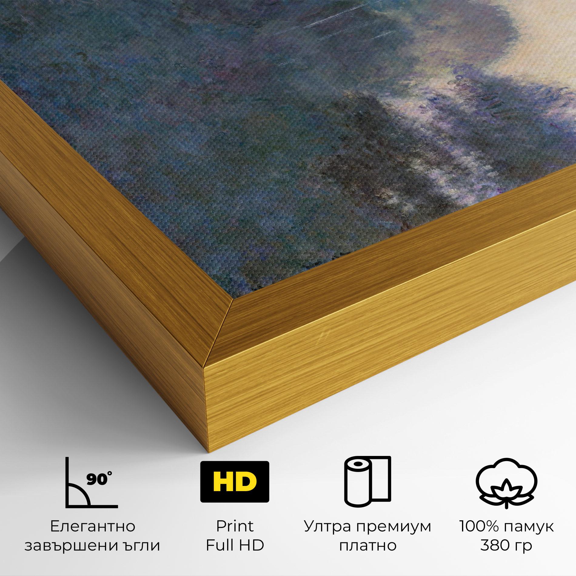 Картина на платно Near Giverny mockup 4