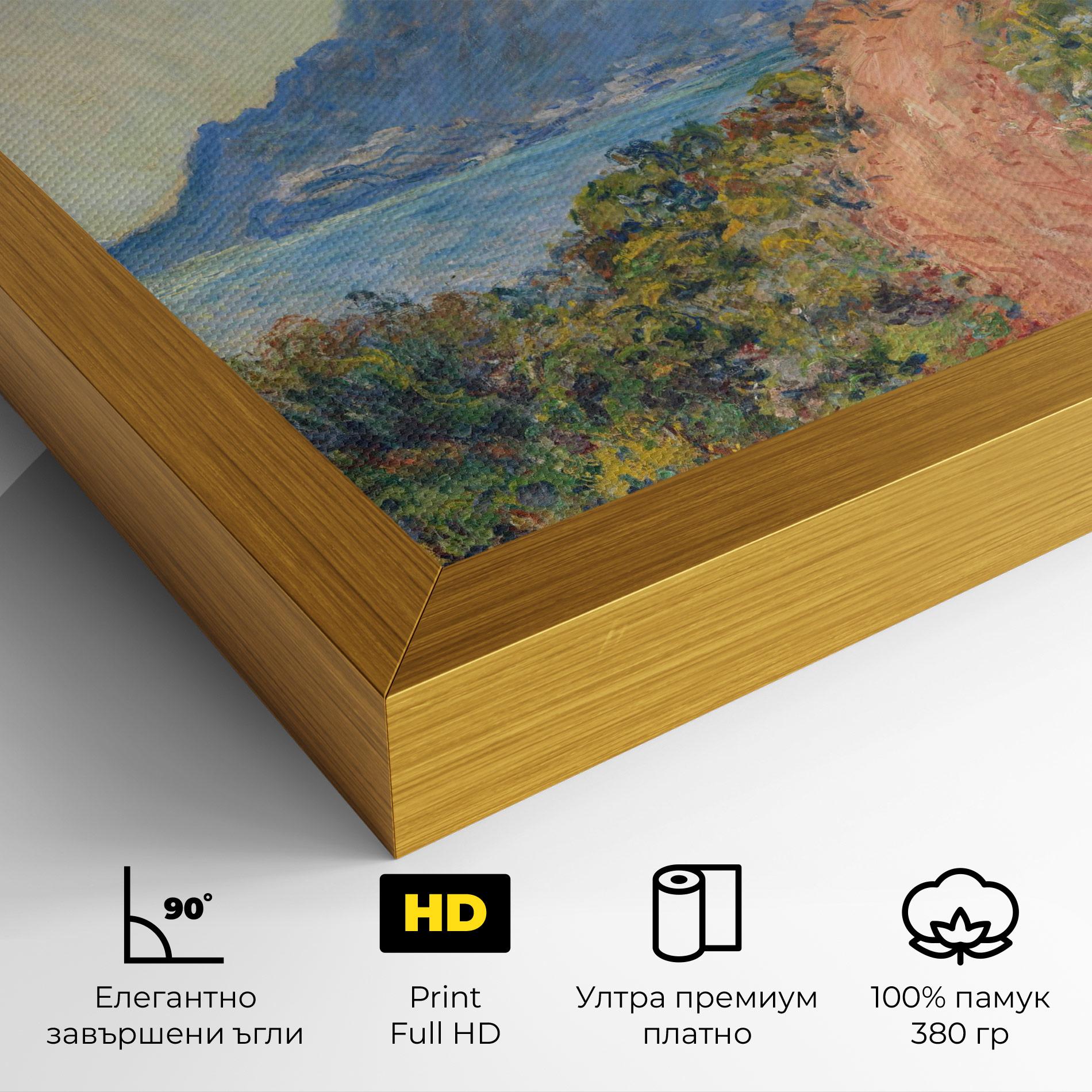 Картина на платно Near Monaco mockup 4