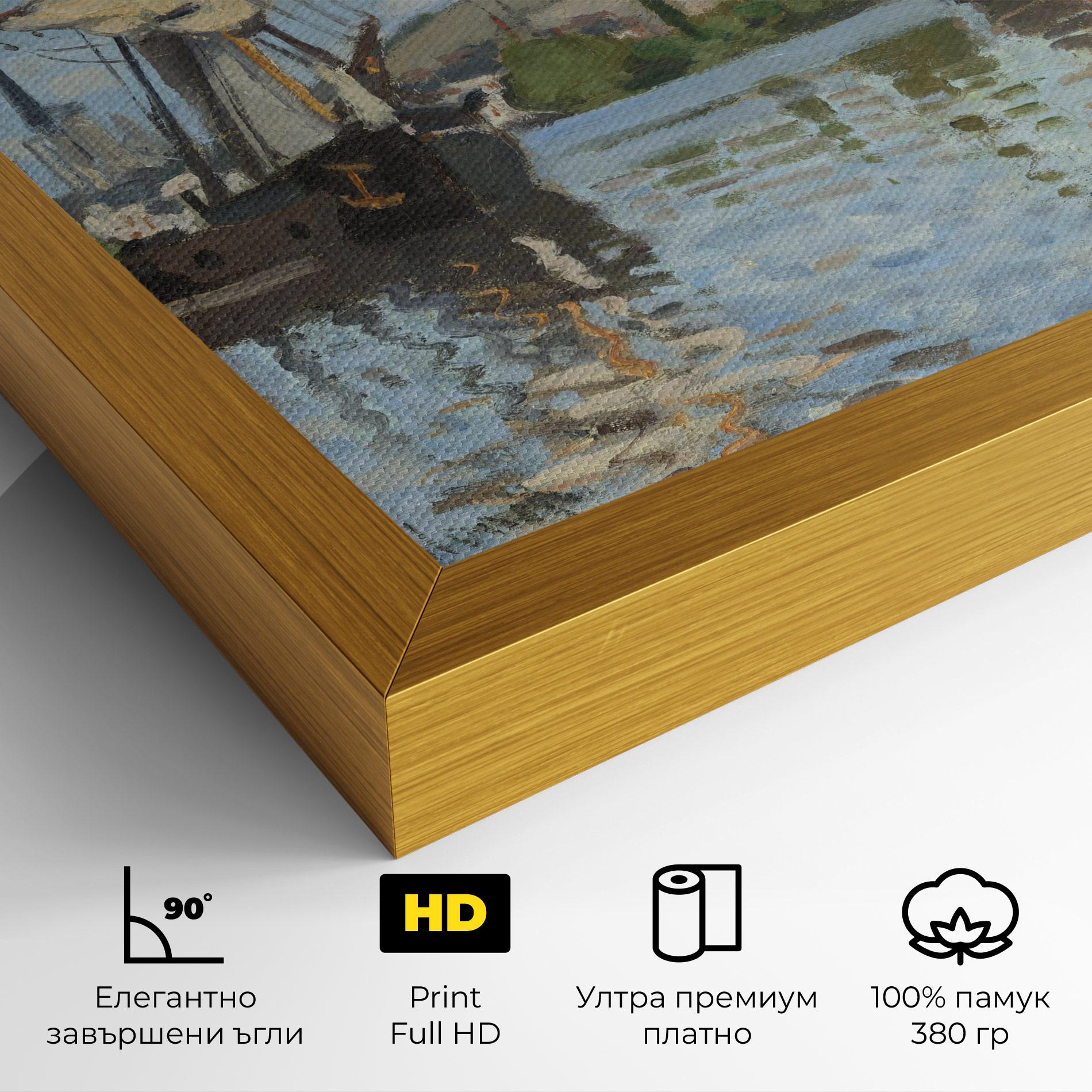 Картина на платно Ships At Rouen mockup 4