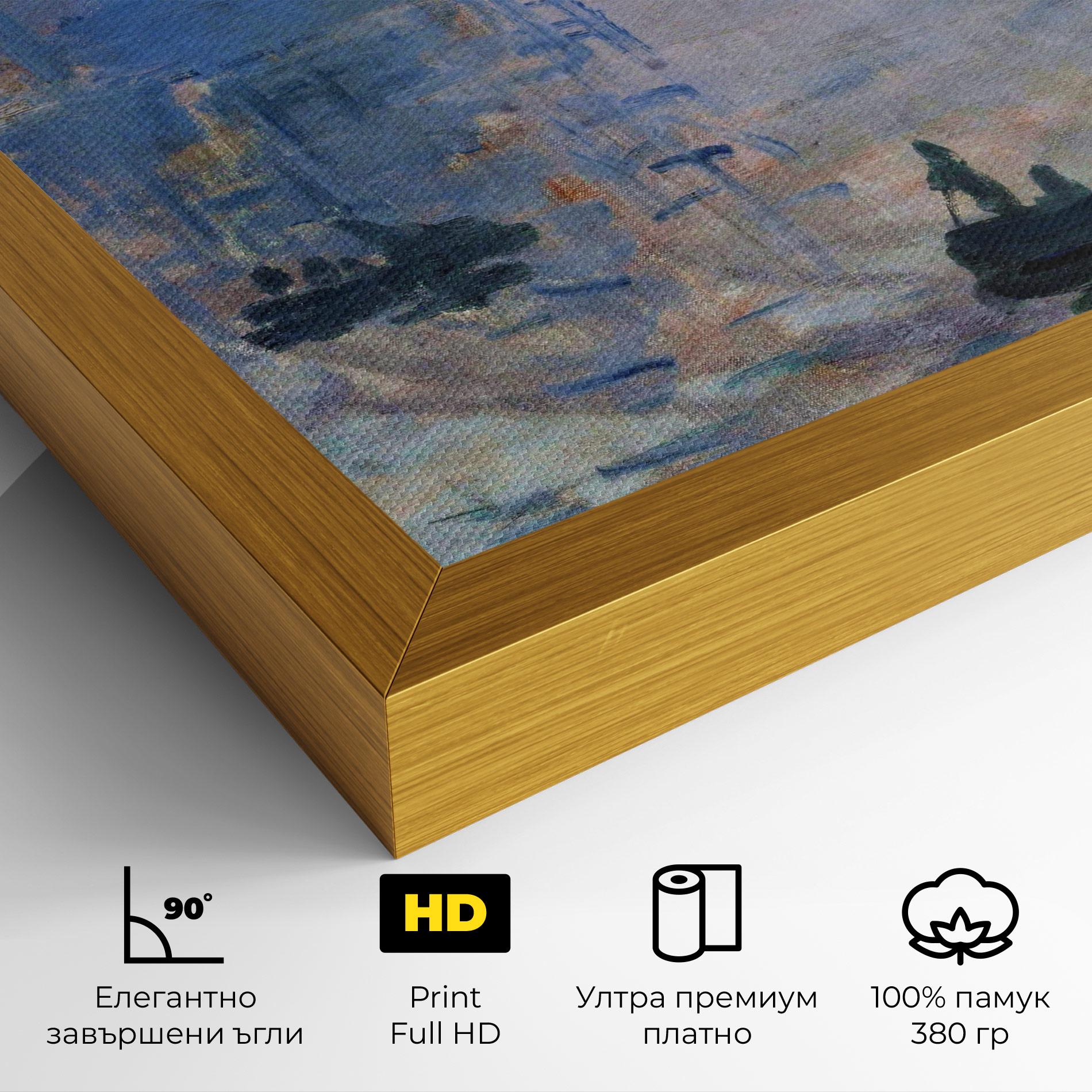 Картина на платно Sunrise Painting mockup 4