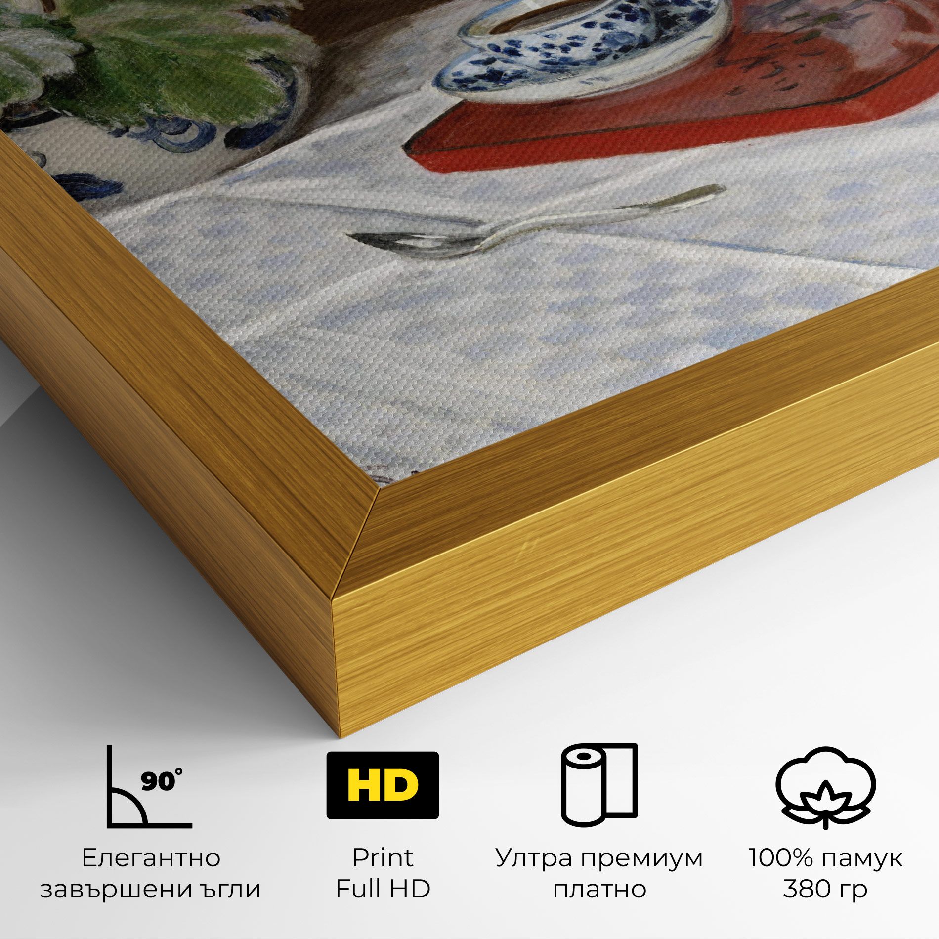 Tea Service mockup 4