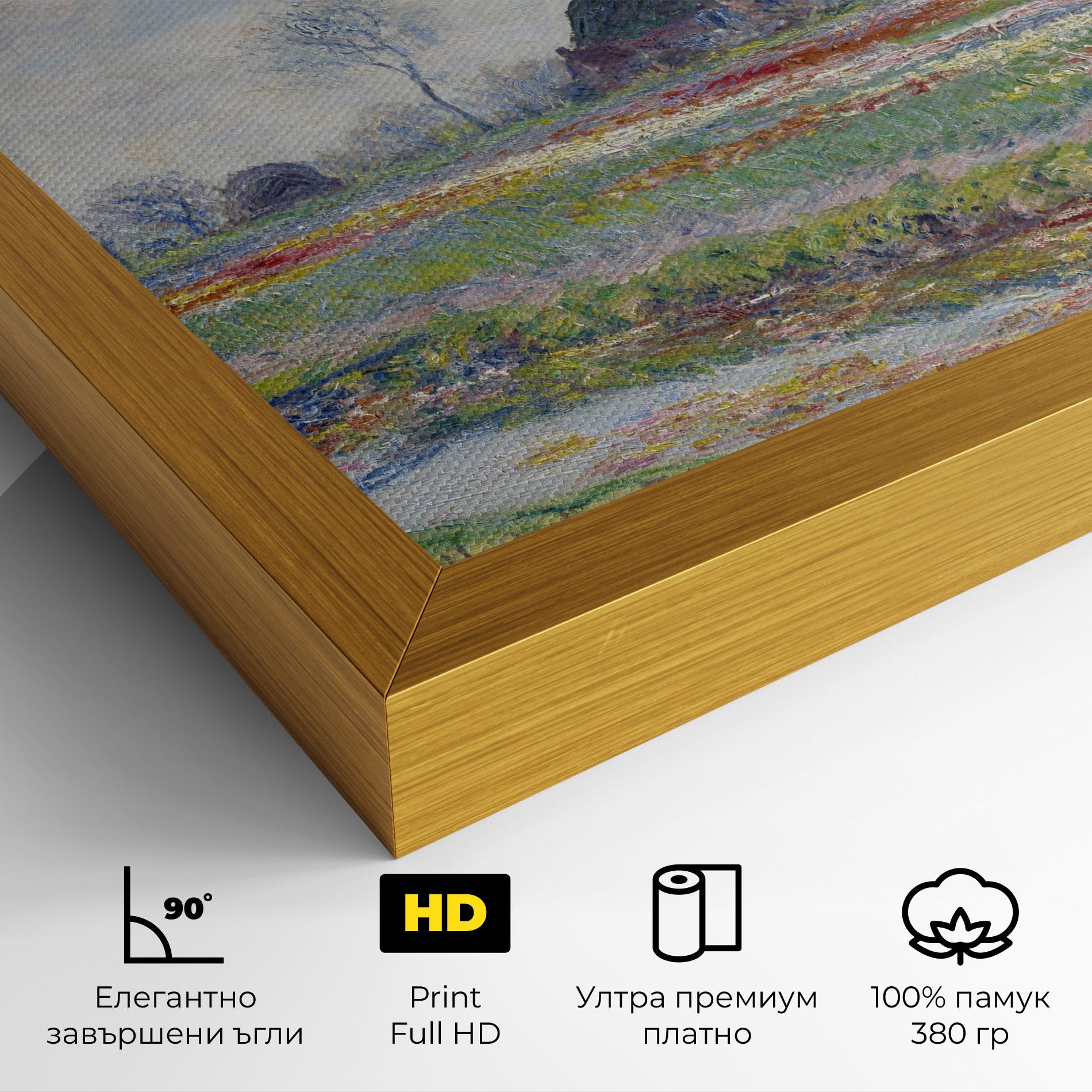 Картина на платно Tulip Fields At Sassenheim mockup 4