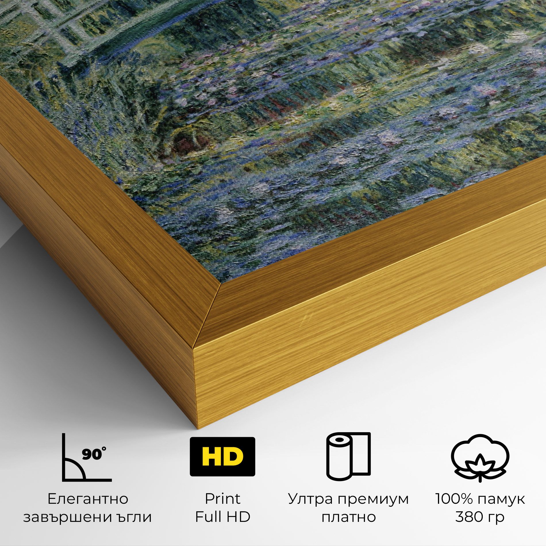 Water Lilies mockup 4