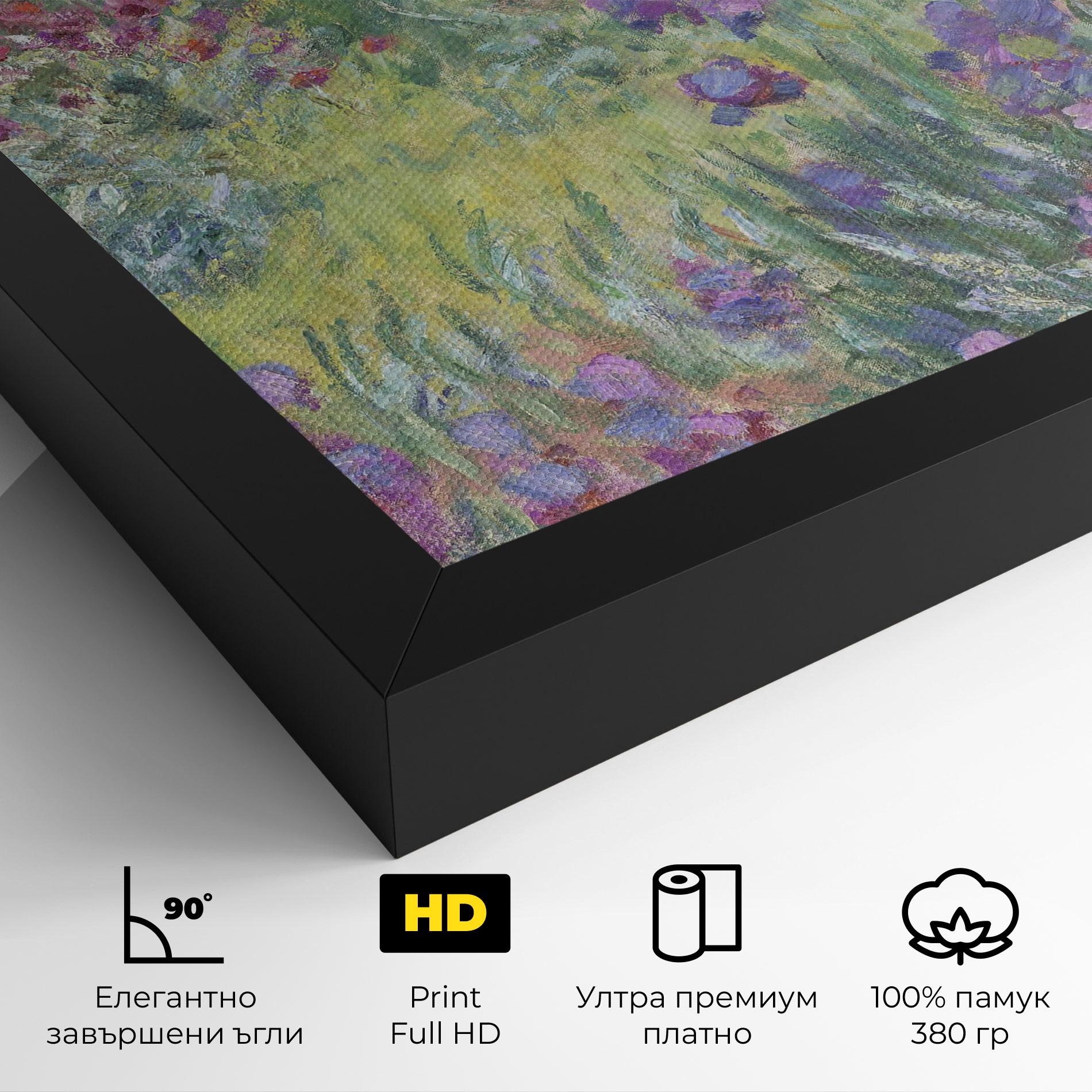 Картина на платно Garden In Giverny mockup 4