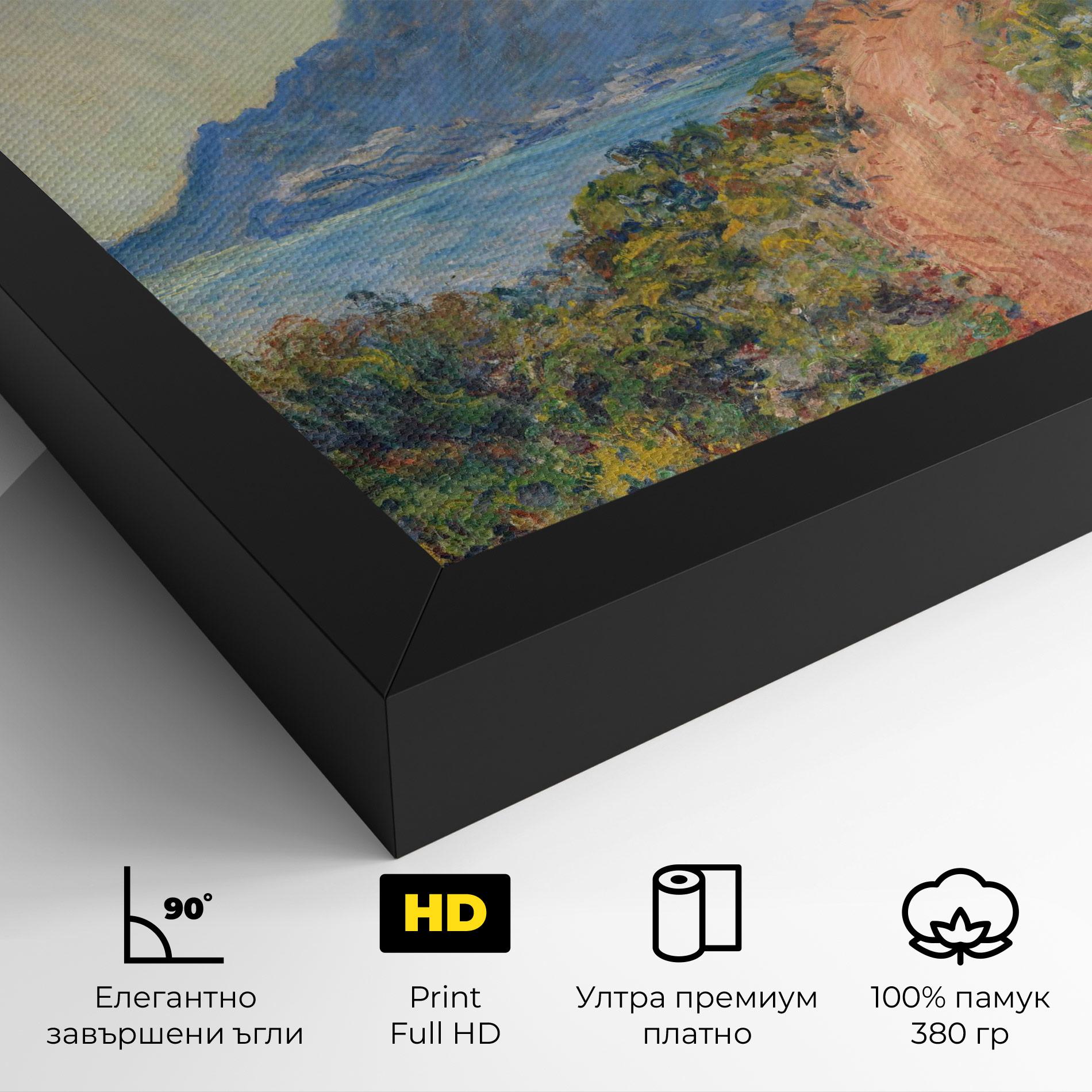 Картина на платно Near Monaco mockup 4