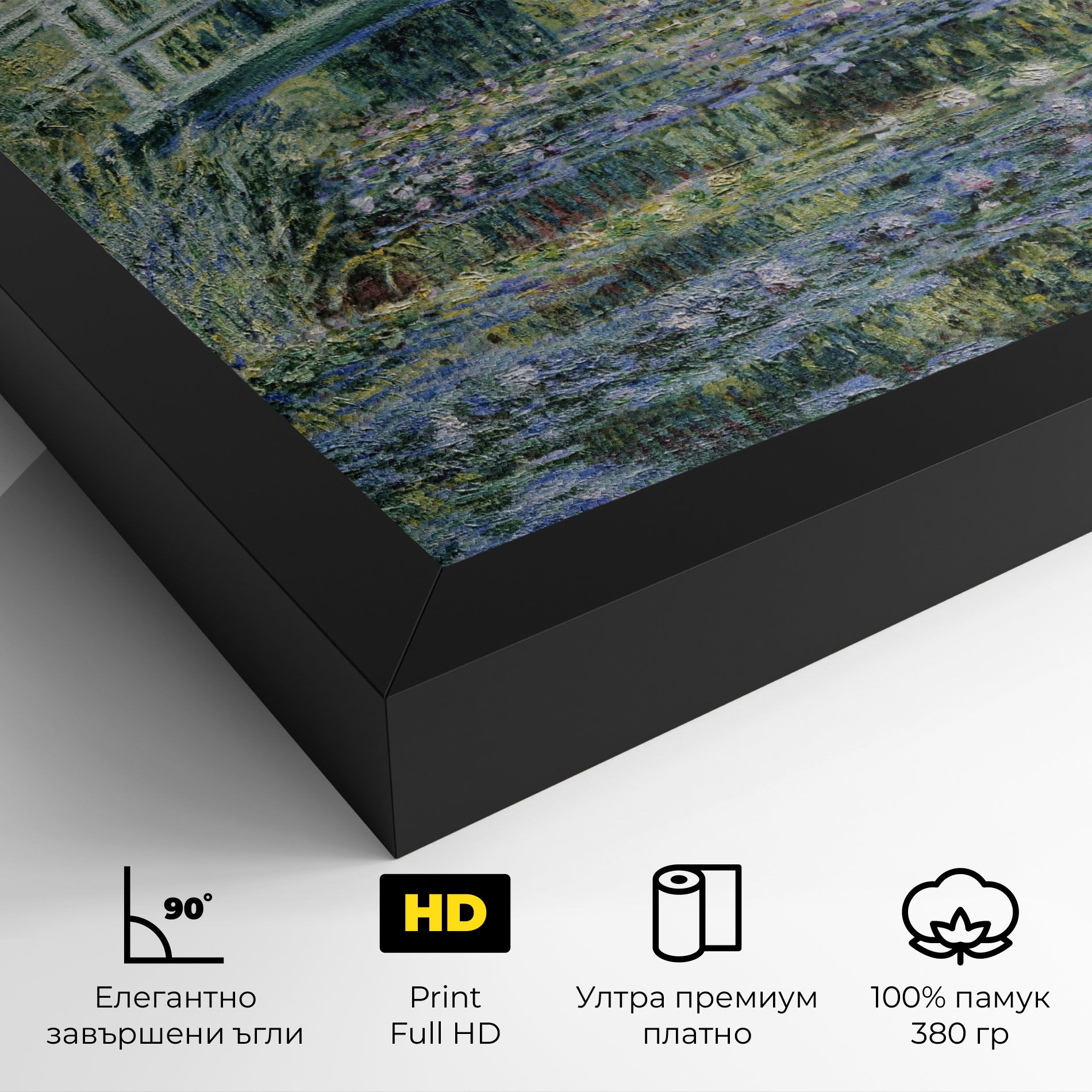 Water Lilies mockup 4