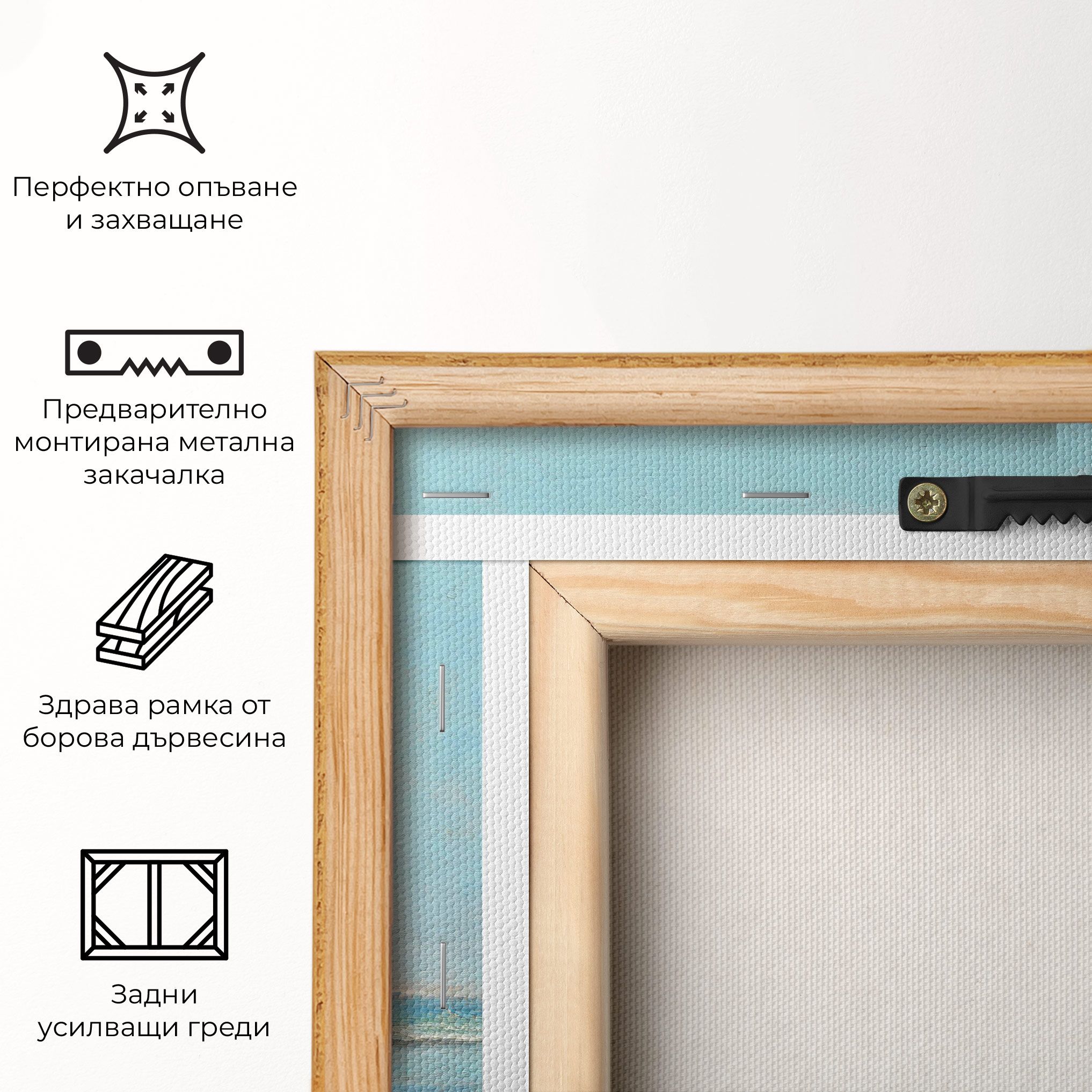 Monet's Beach mockup 5