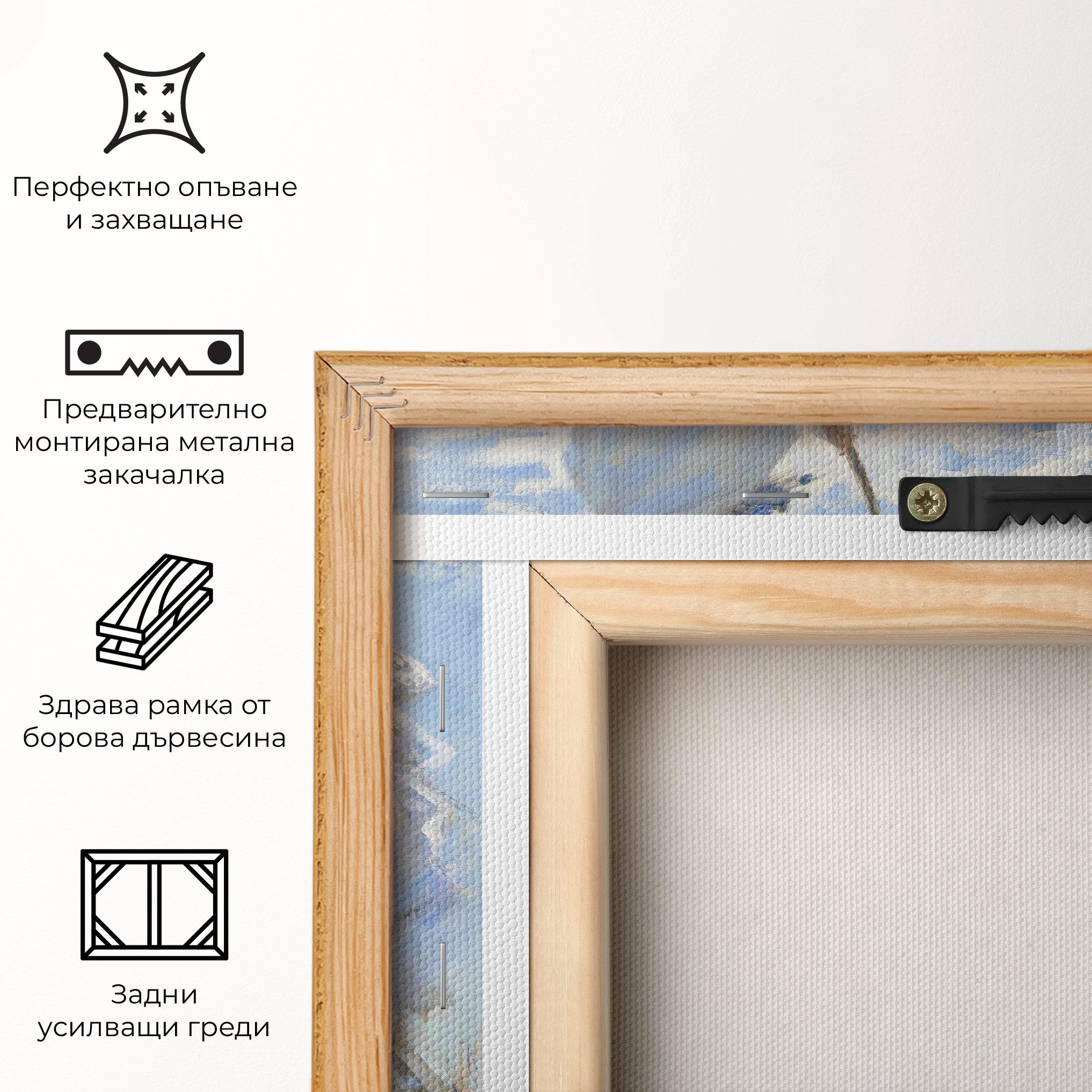 Parasol Painting mockup 5