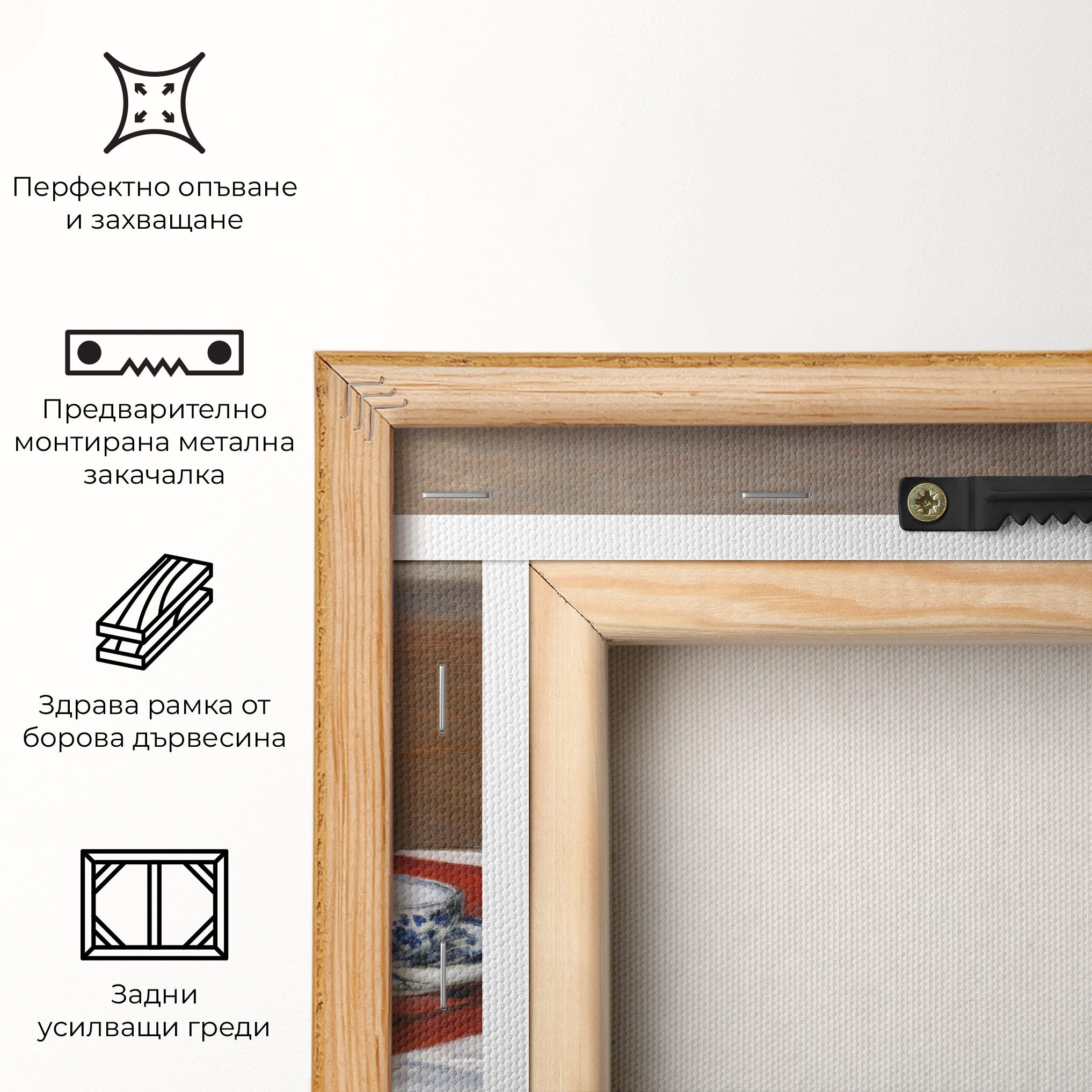 Tea Service mockup 5