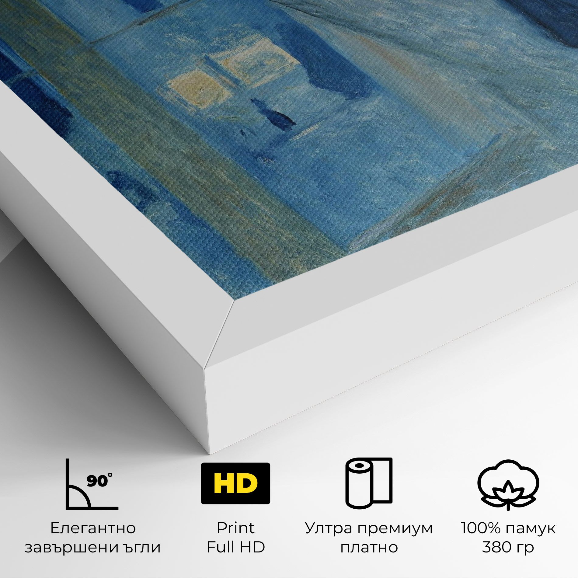 Kiss By The Window mockup 4