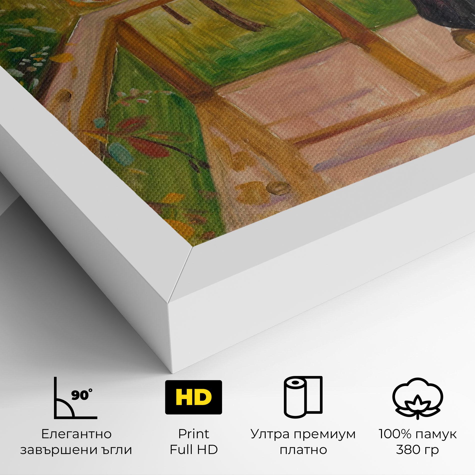 Картина на платно On The Veranda mockup 4