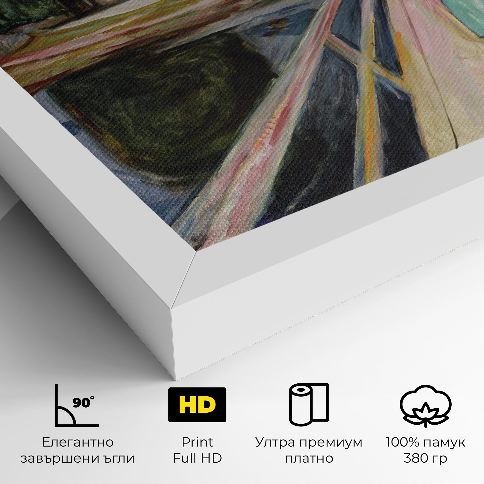 Pikene Pa Broen mockup 4