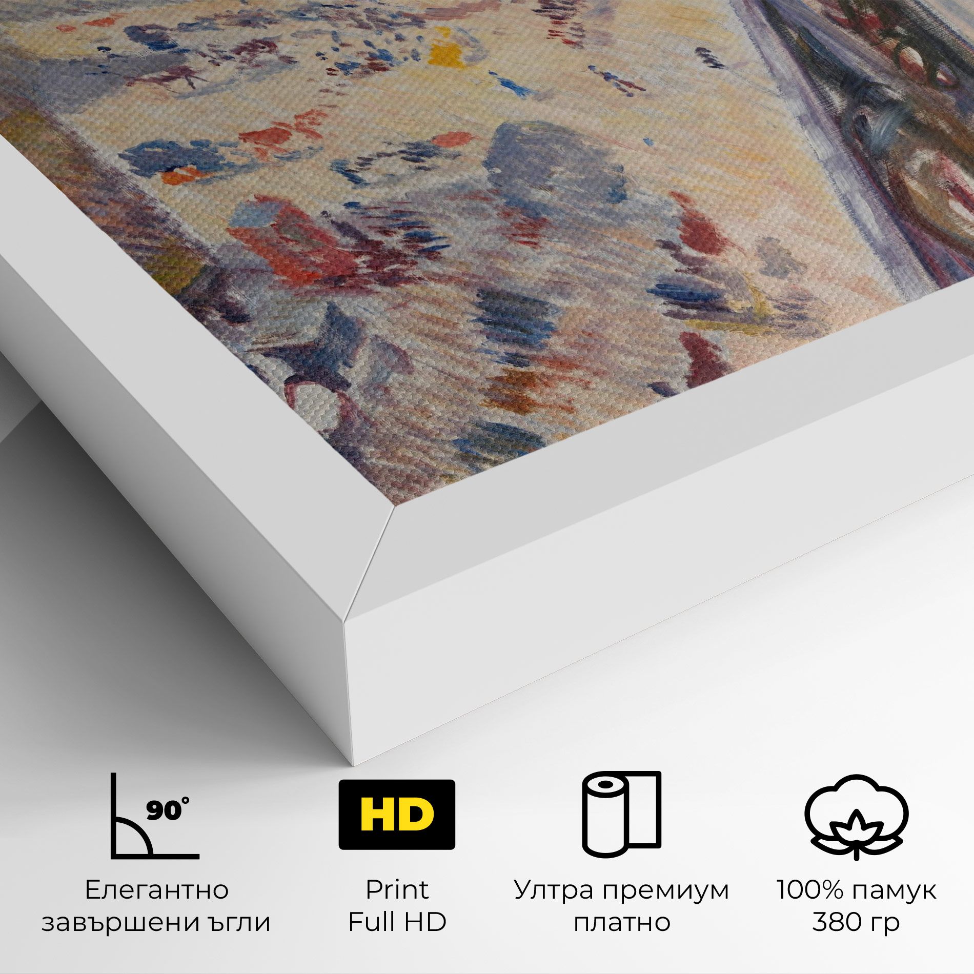 Rue Lafayette mockup 4