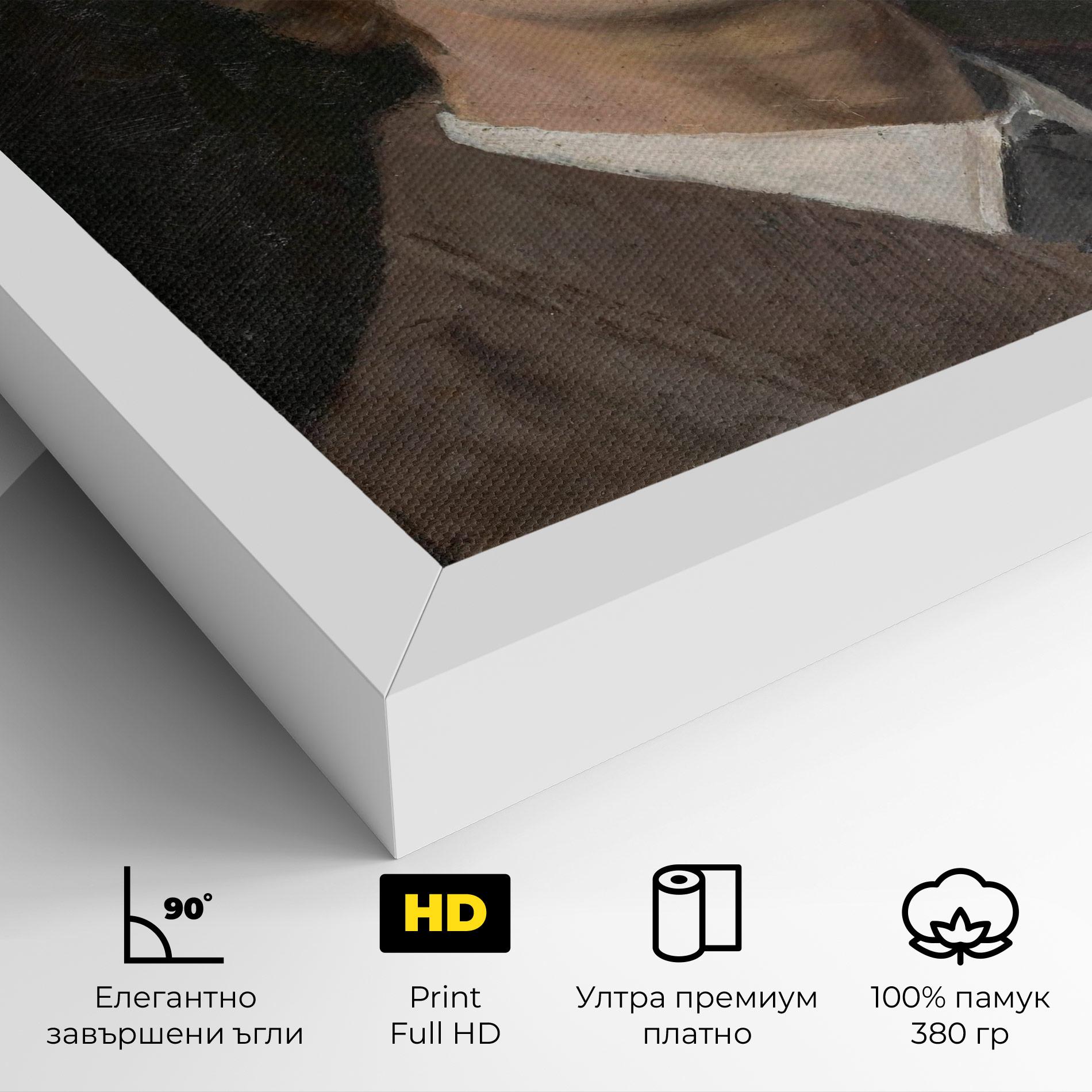 Картина на платно Self Portrait mockup 4