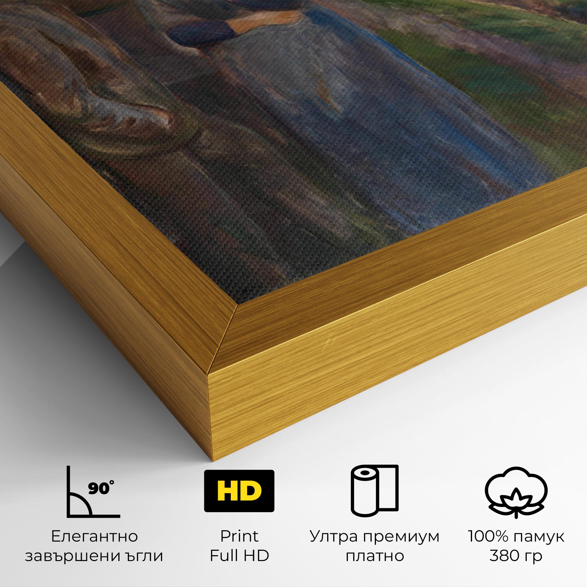 Картина на платно Evening Passion mockup 4