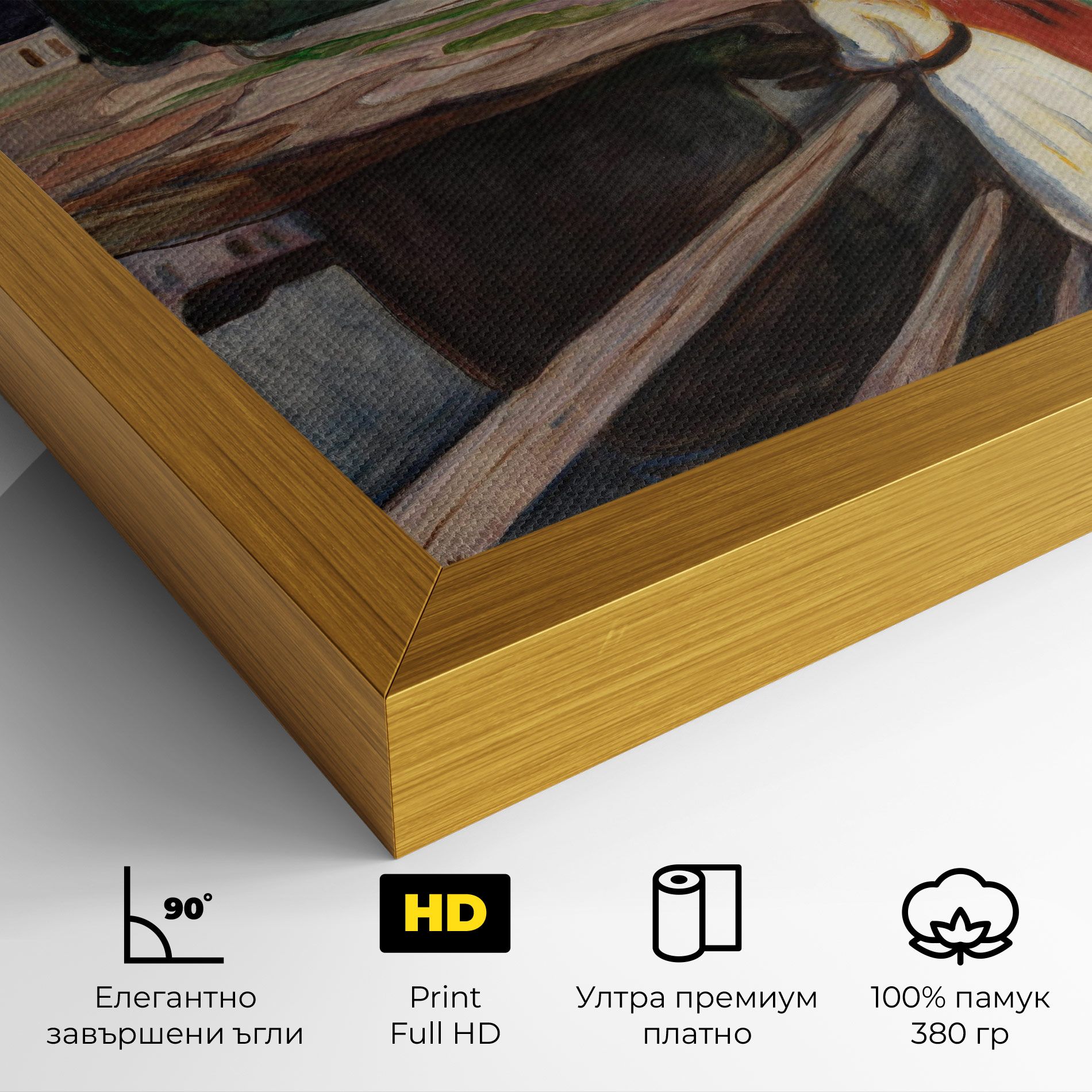 Girls On The Bridge mockup 4