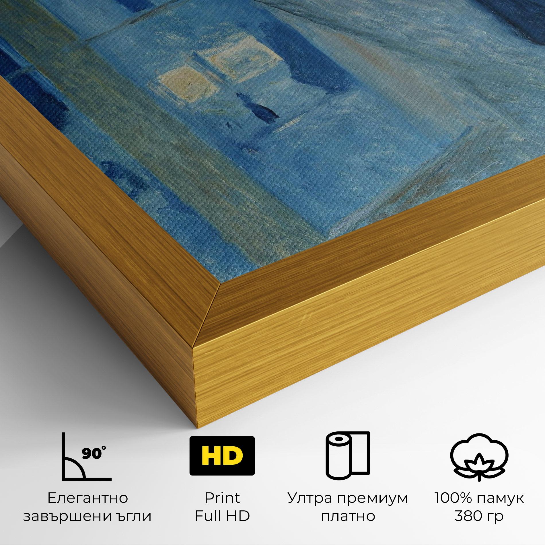 Картина на платно Kiss By The Window mockup 4