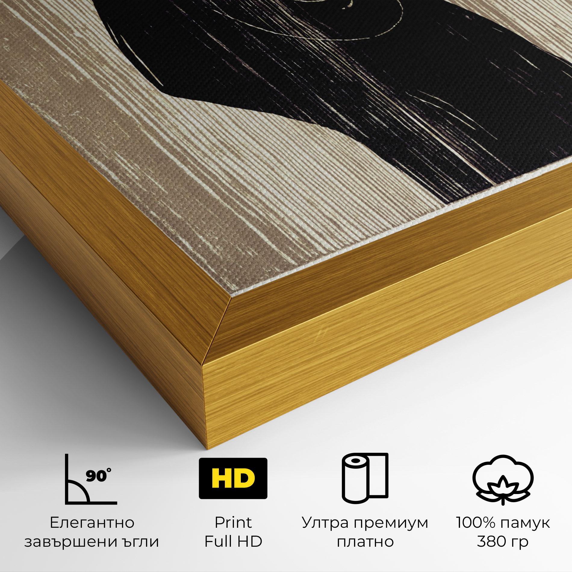 Картина на платно Kiss mockup 4