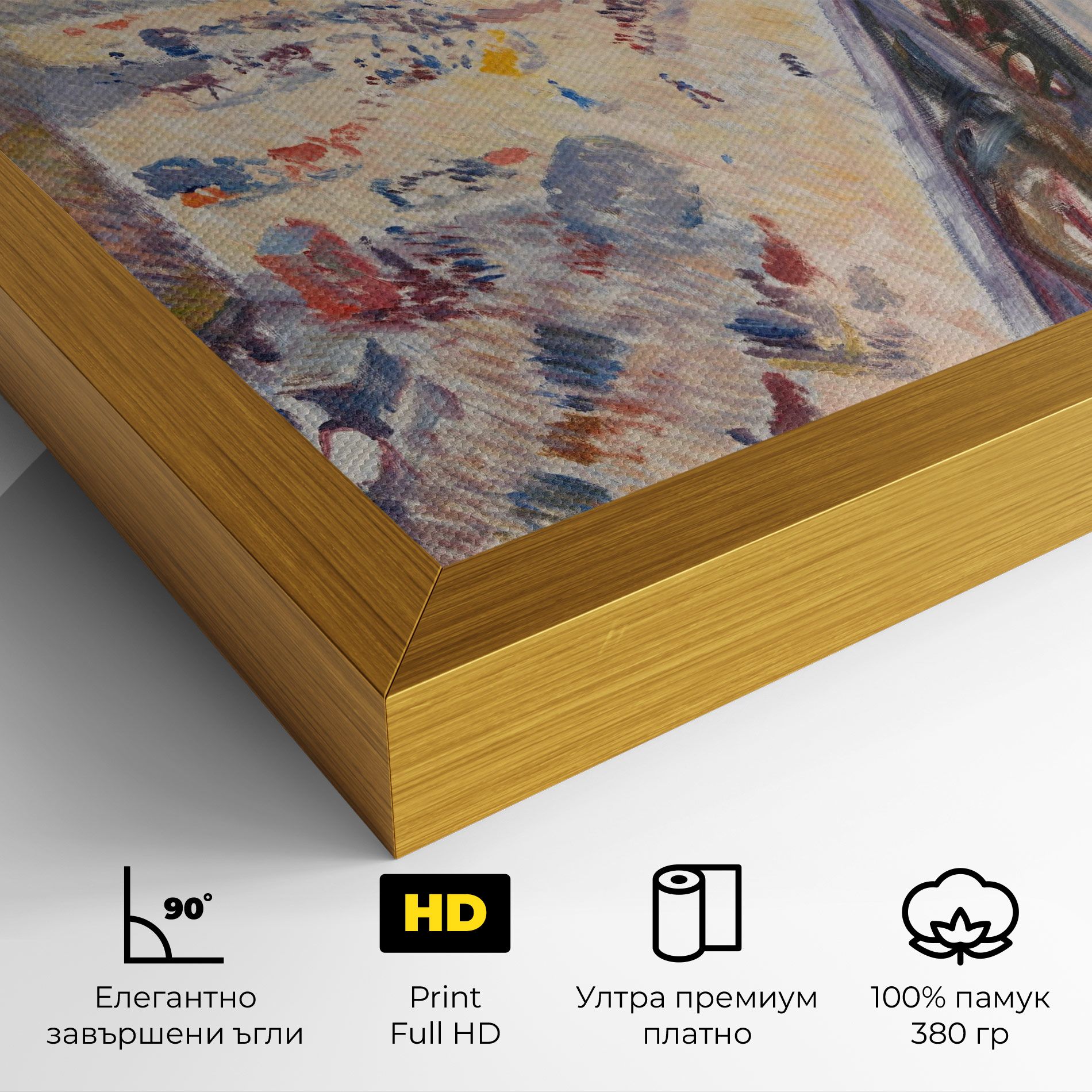 Rue Lafayette mockup 4