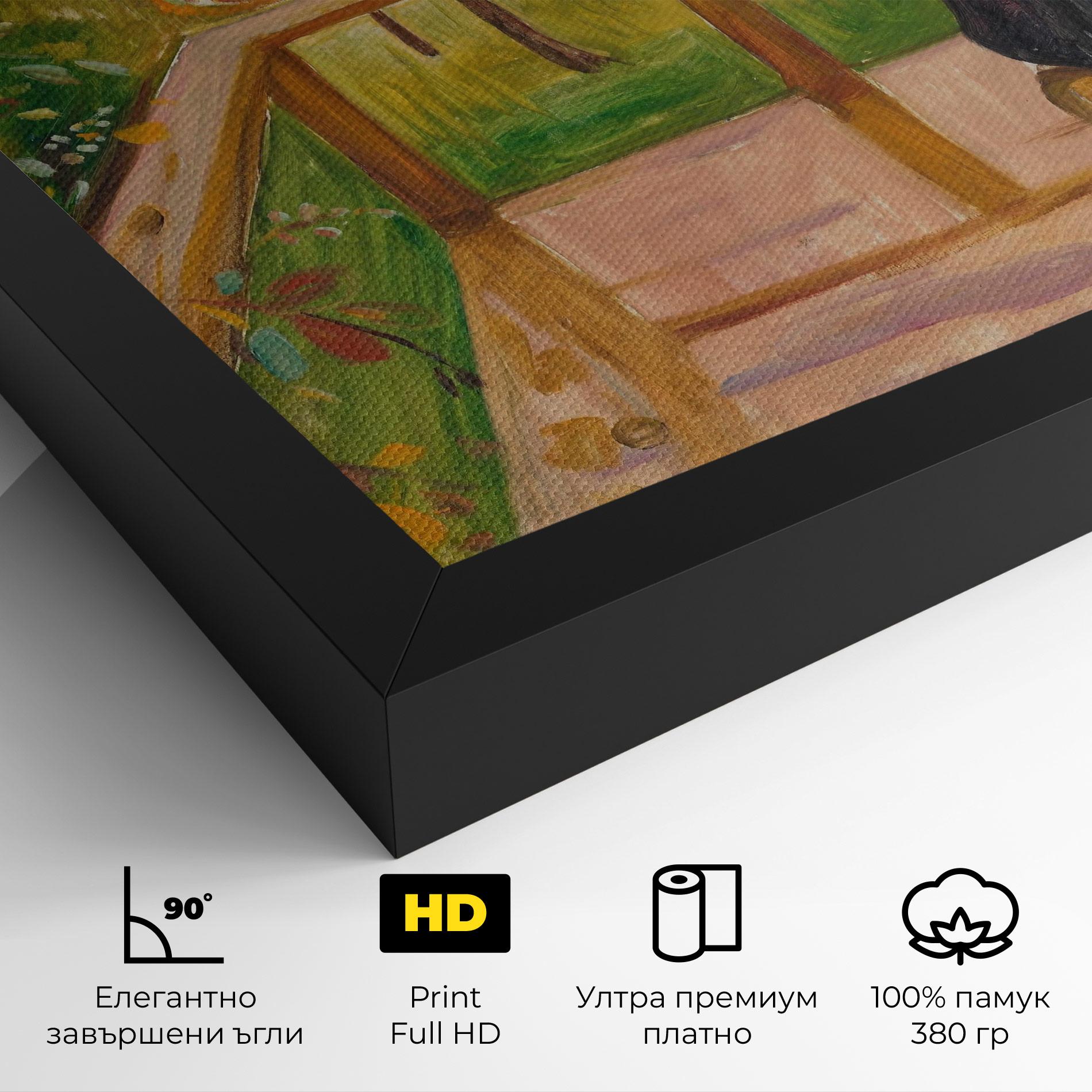 Картина на платно On The Veranda mockup 4