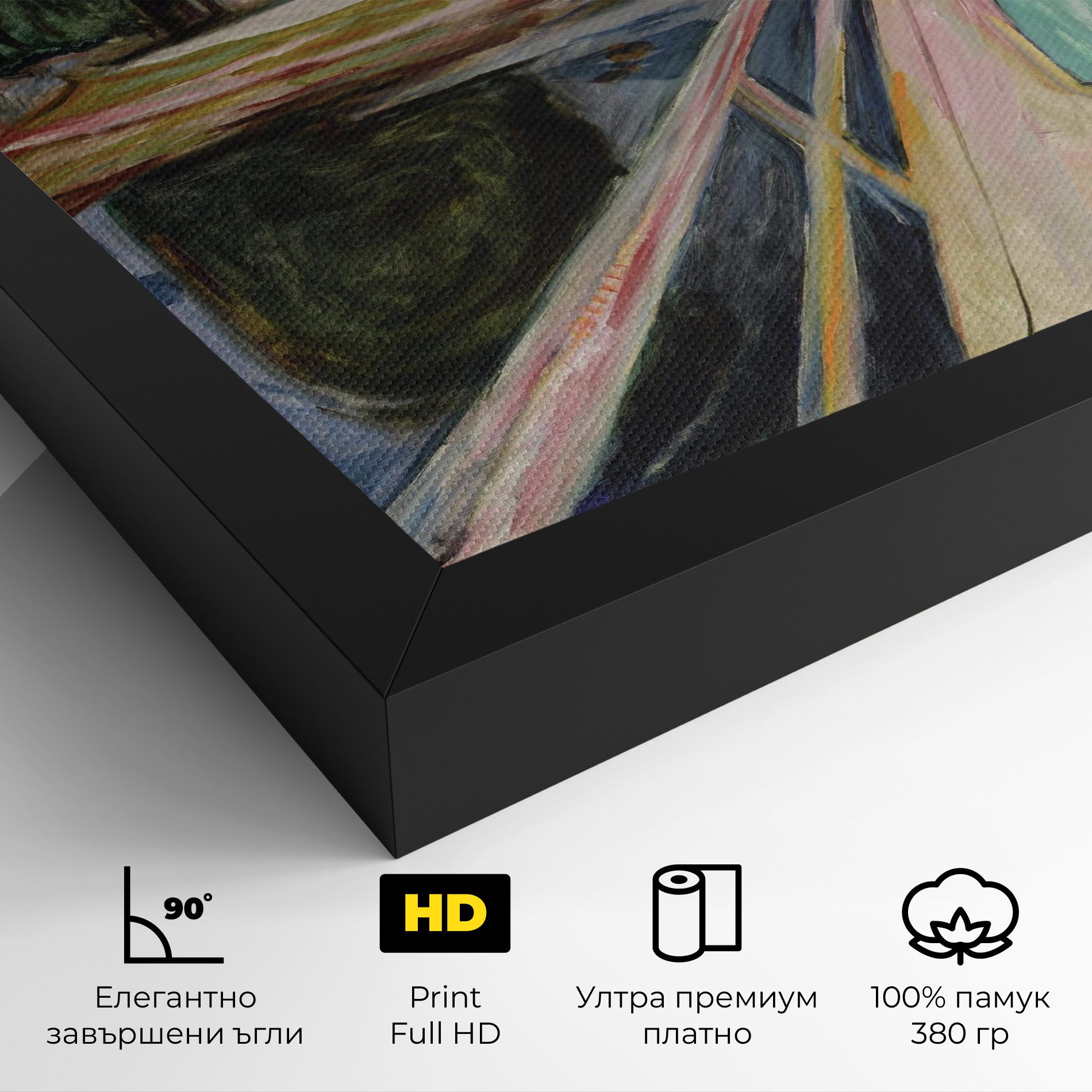 Pikene Pa Broen mockup 4