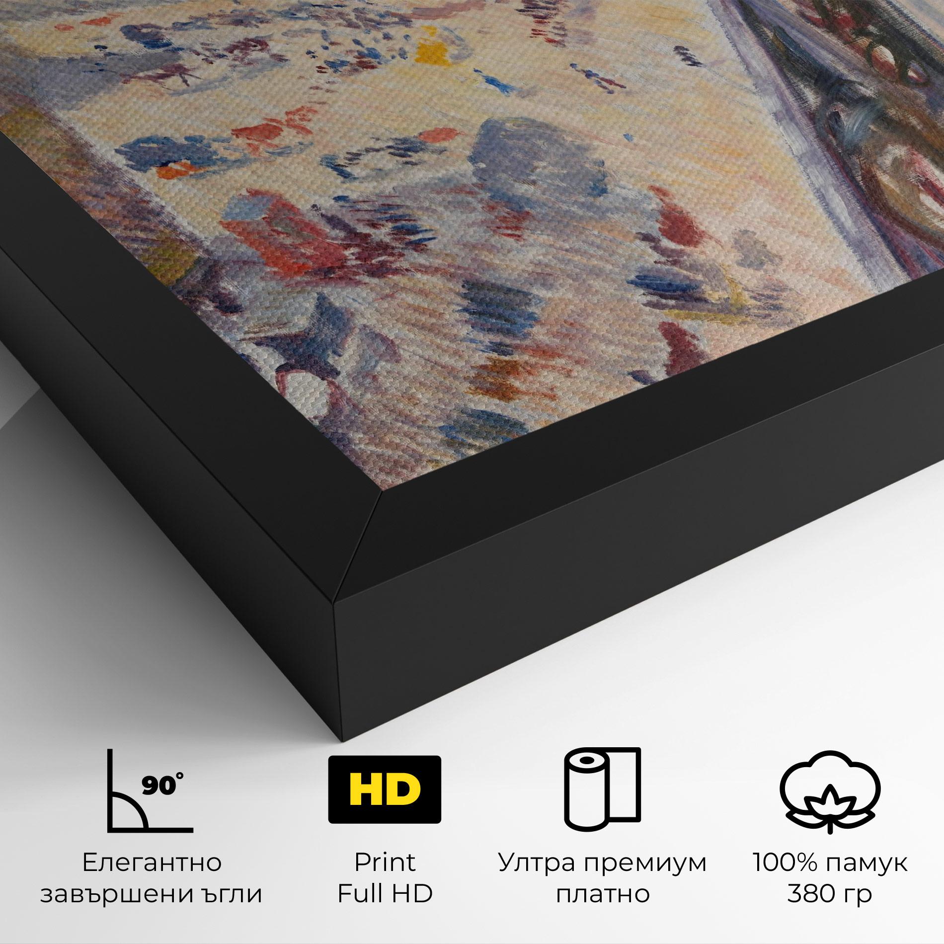 Картина на платно Rue Lafayette mockup 4