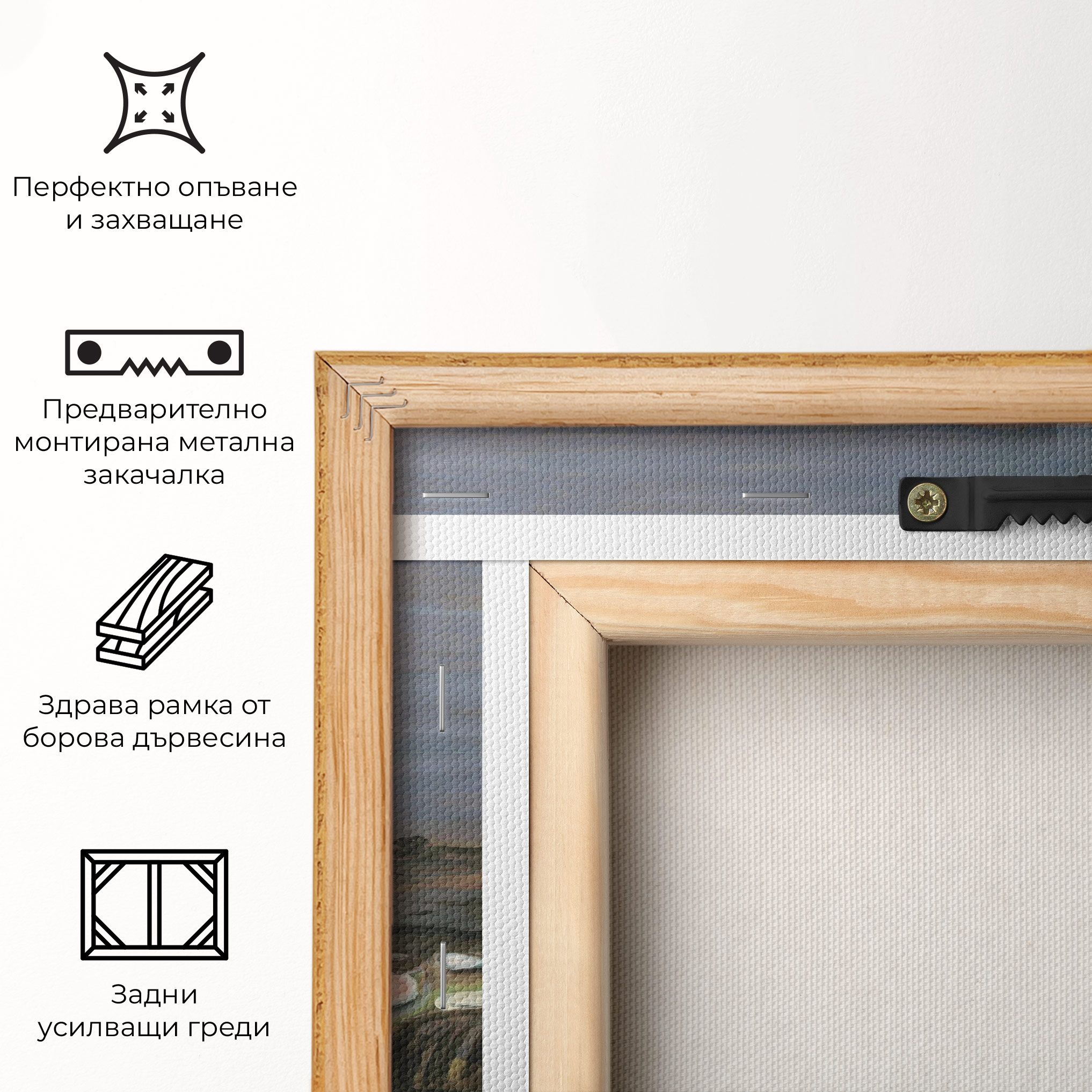 Summer Night Beach mockup 5