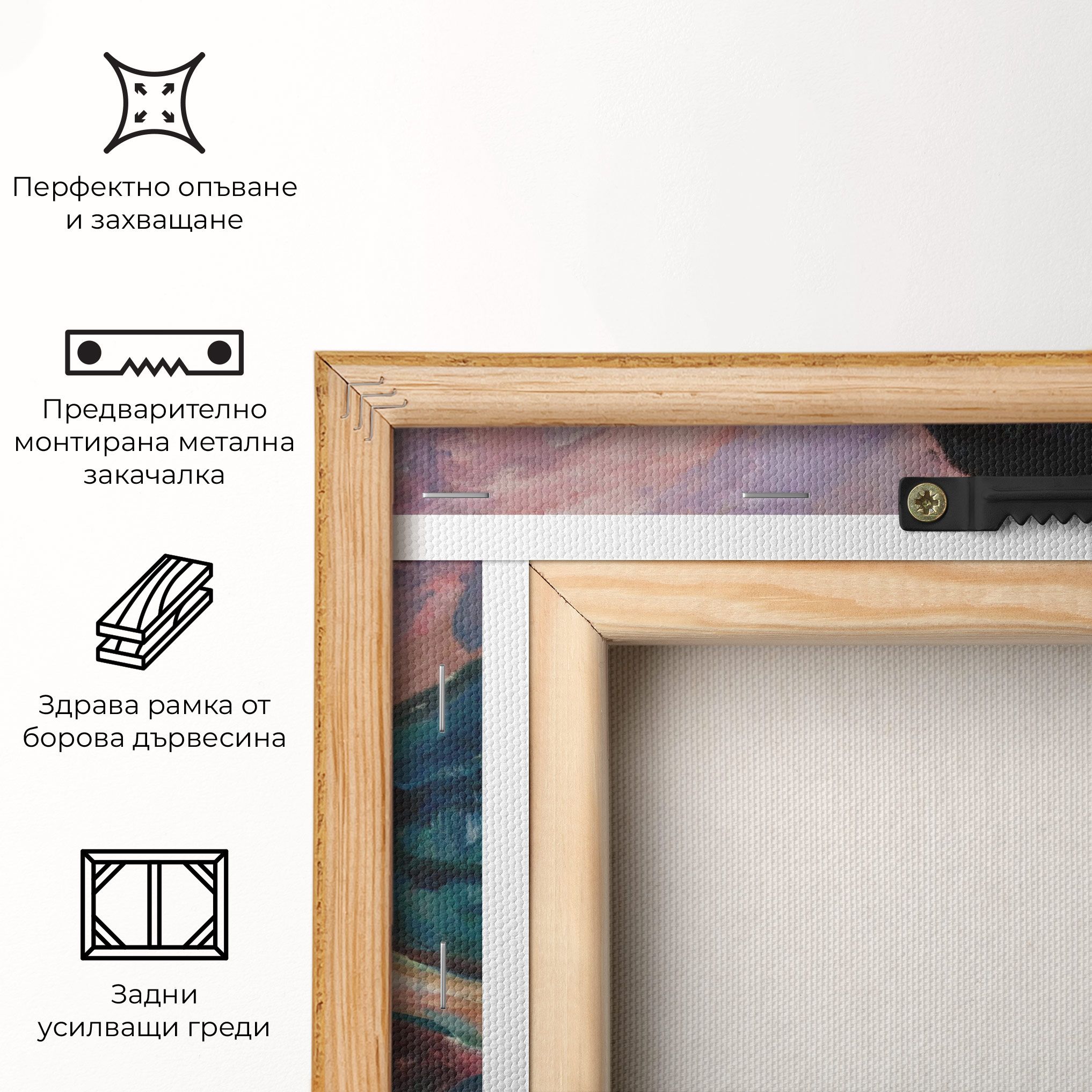 Weeping Nude mockup 5