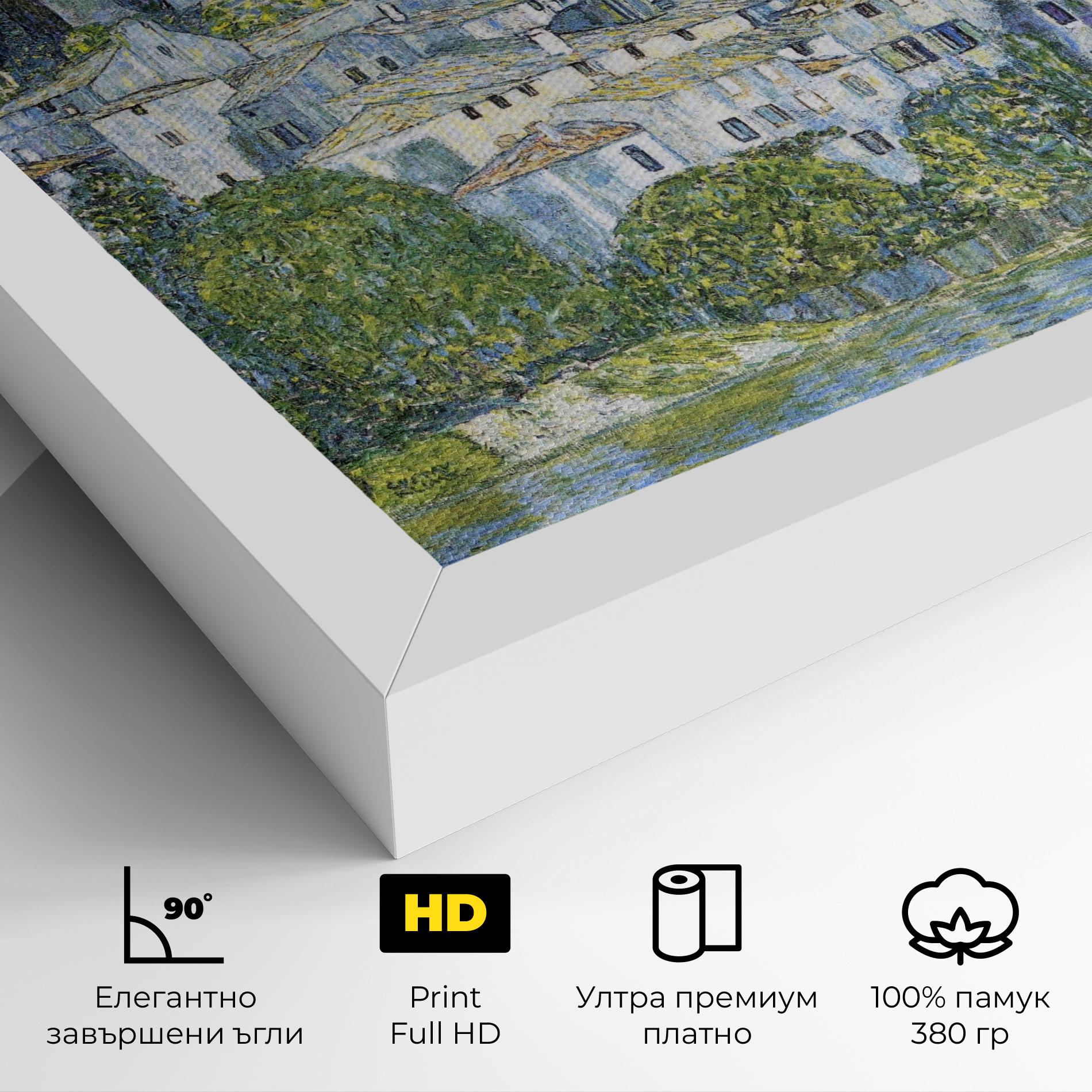 Картина на платно Kirche In Cassone mockup 4