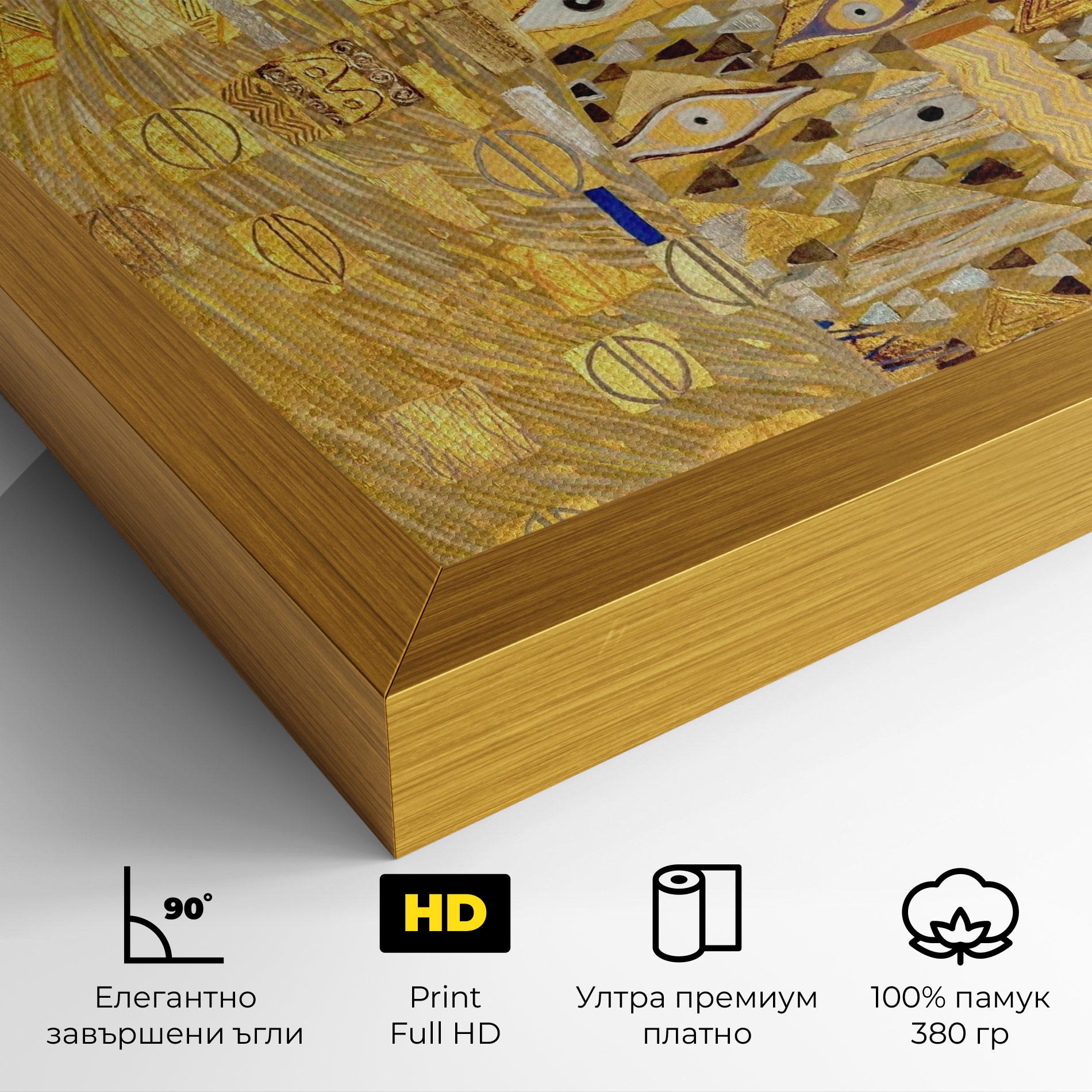 Картина на платно Adele Bloch Bauer mockup 4