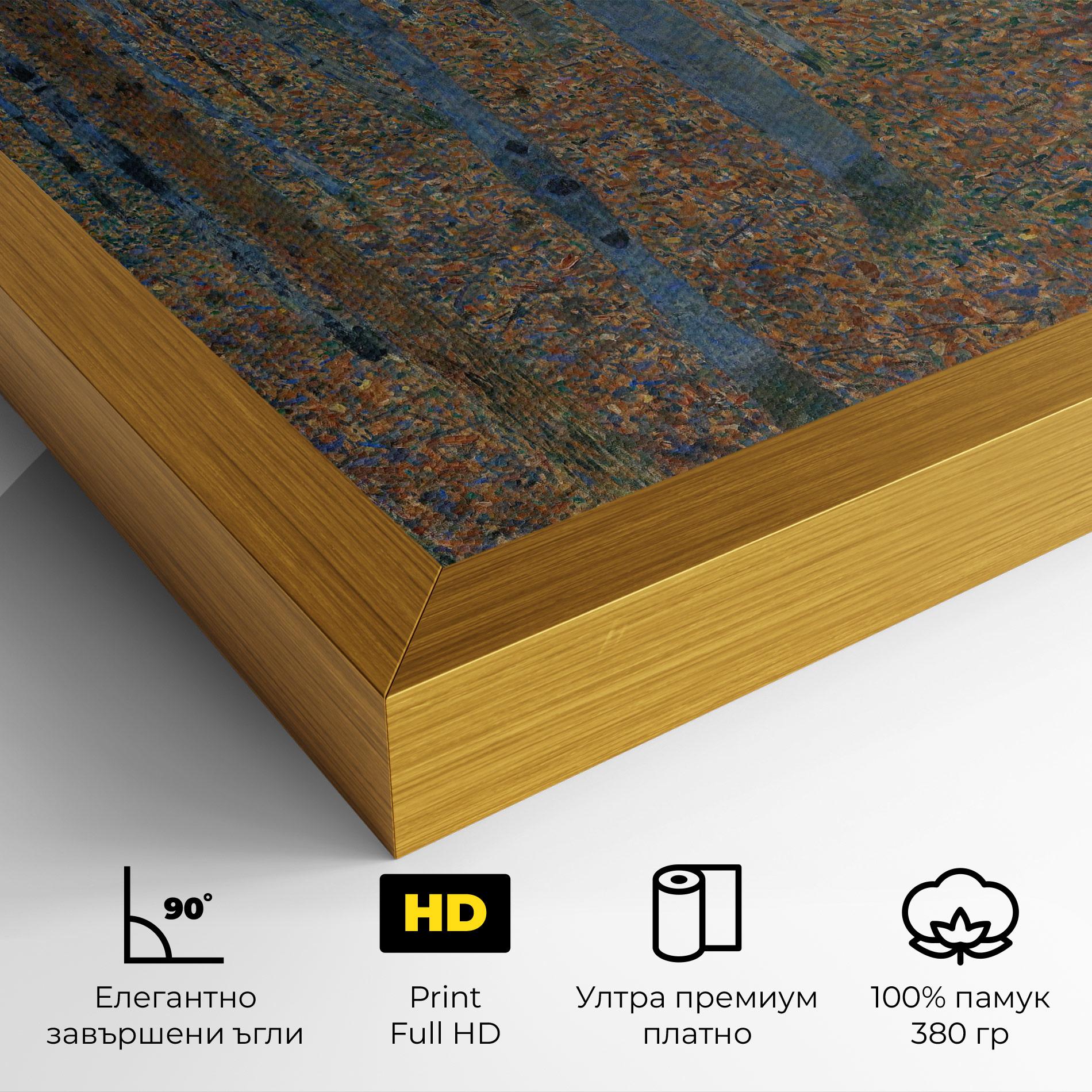 Картина на платно Beech Grove mockup 4