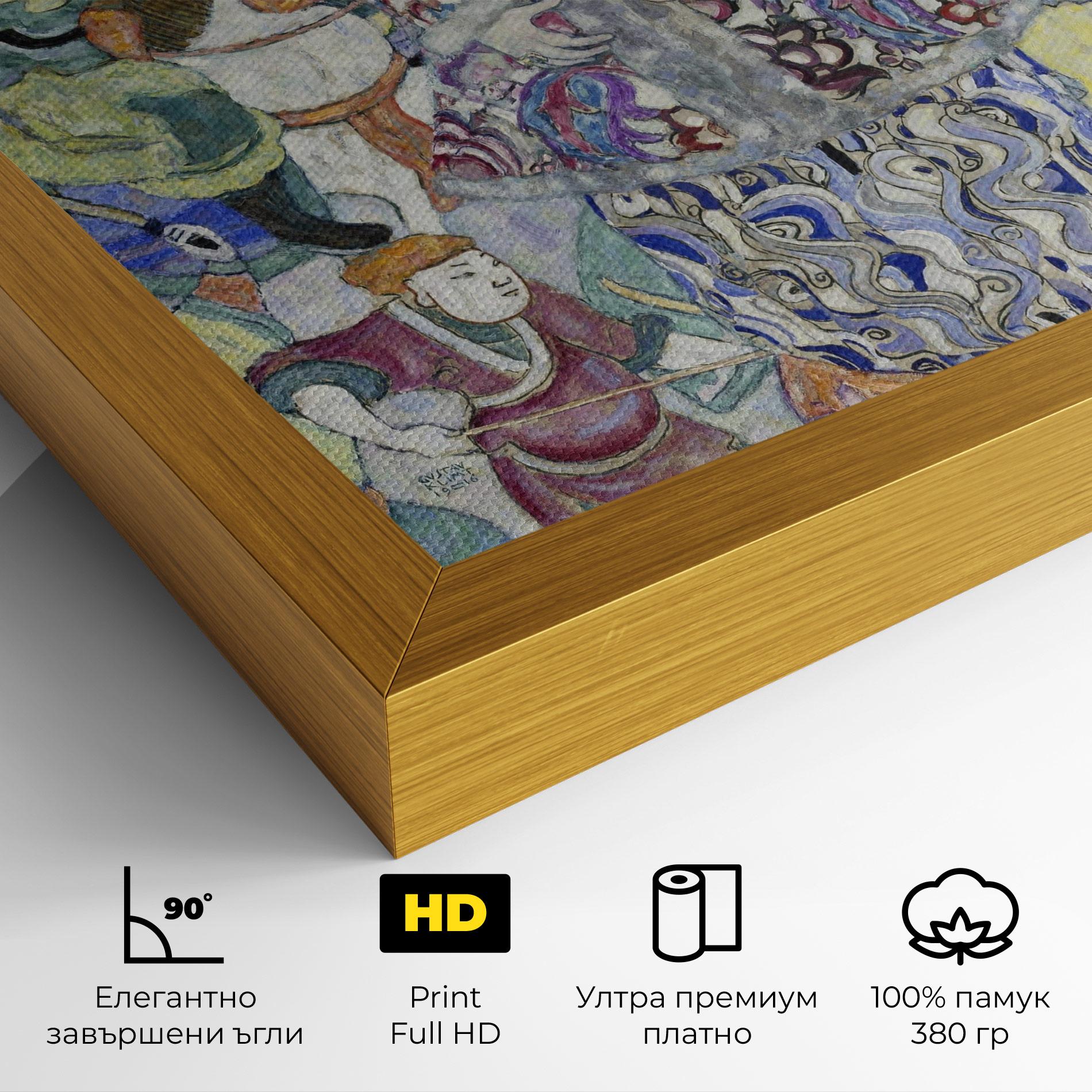 Картина на платно Friederike Maria Beer mockup 4