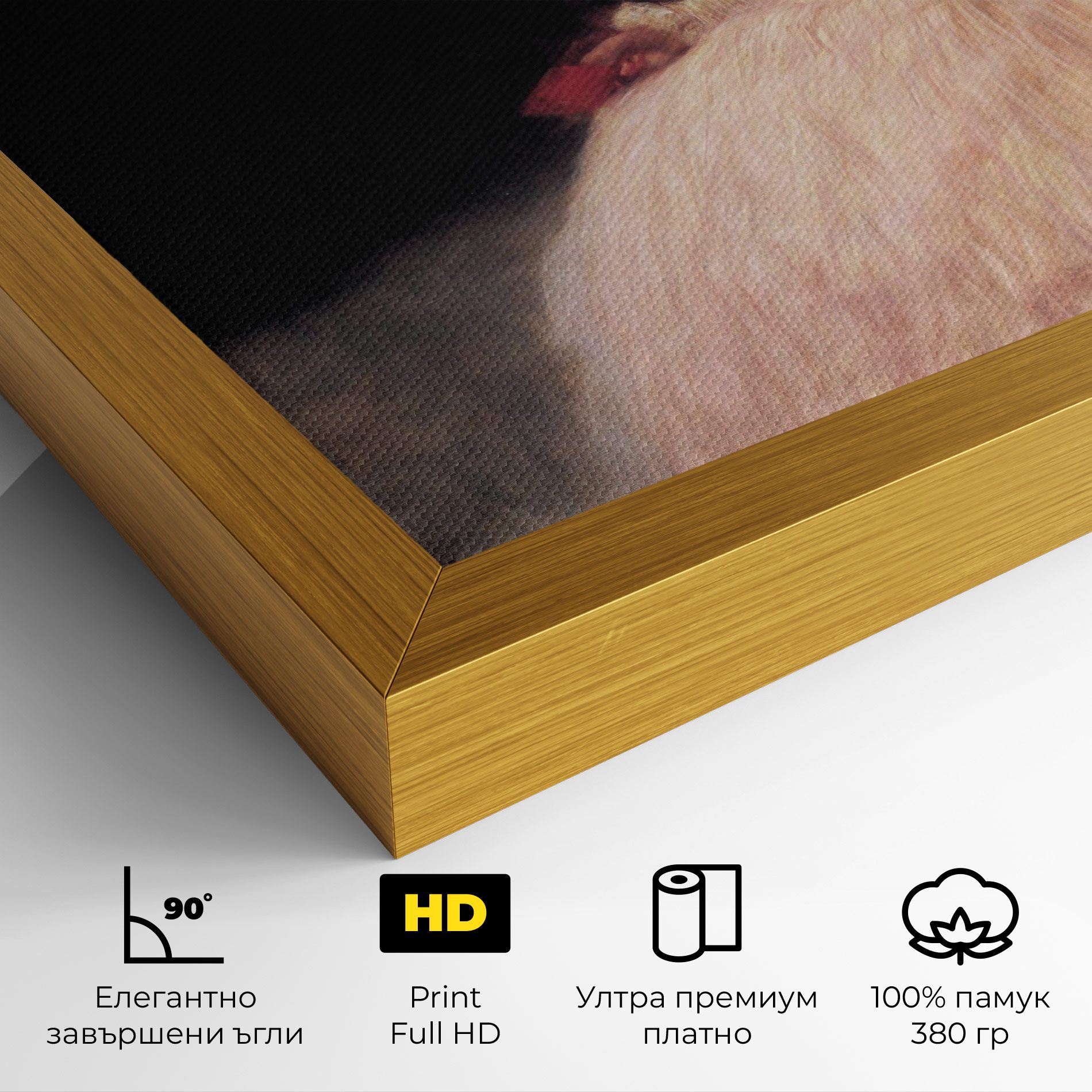 Gustav Klimt Pink Dress mockup 4