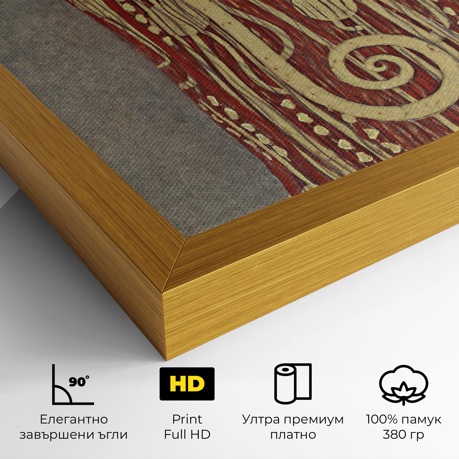 Картина на платно Hygieia mockup 4