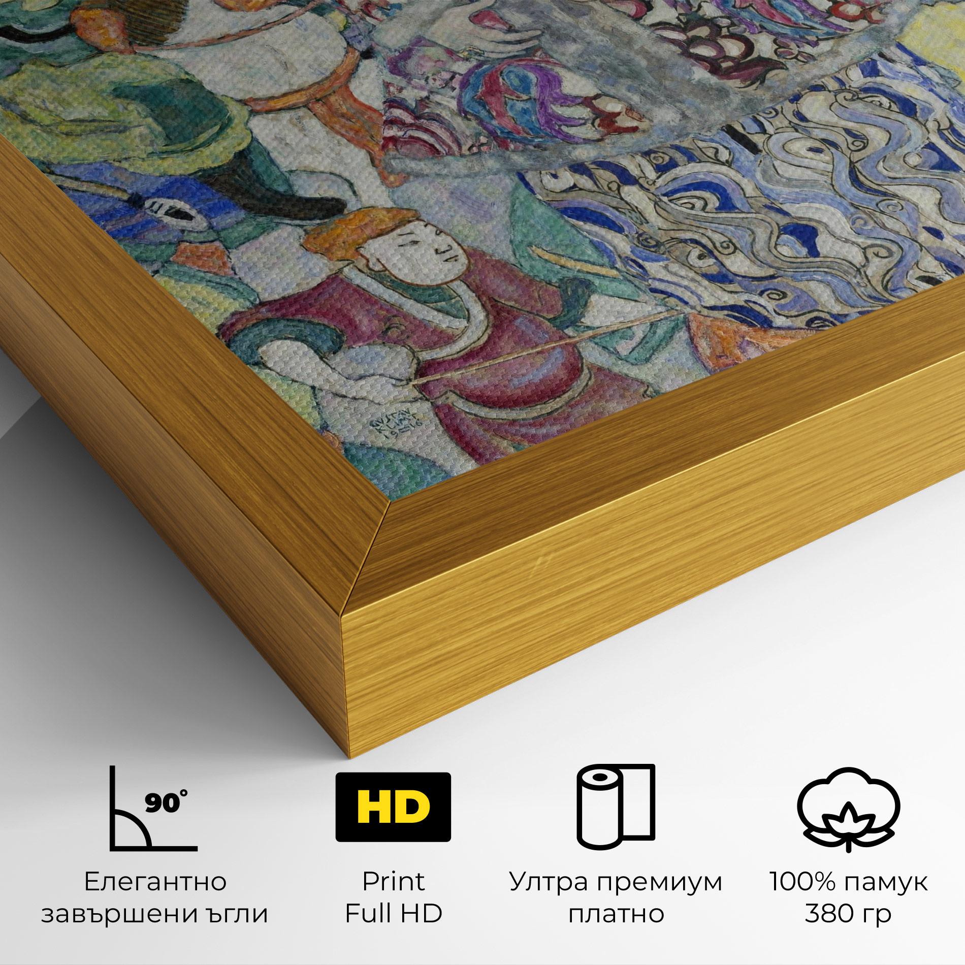 Картина на платно Portrait Of Friedericke mockup 4