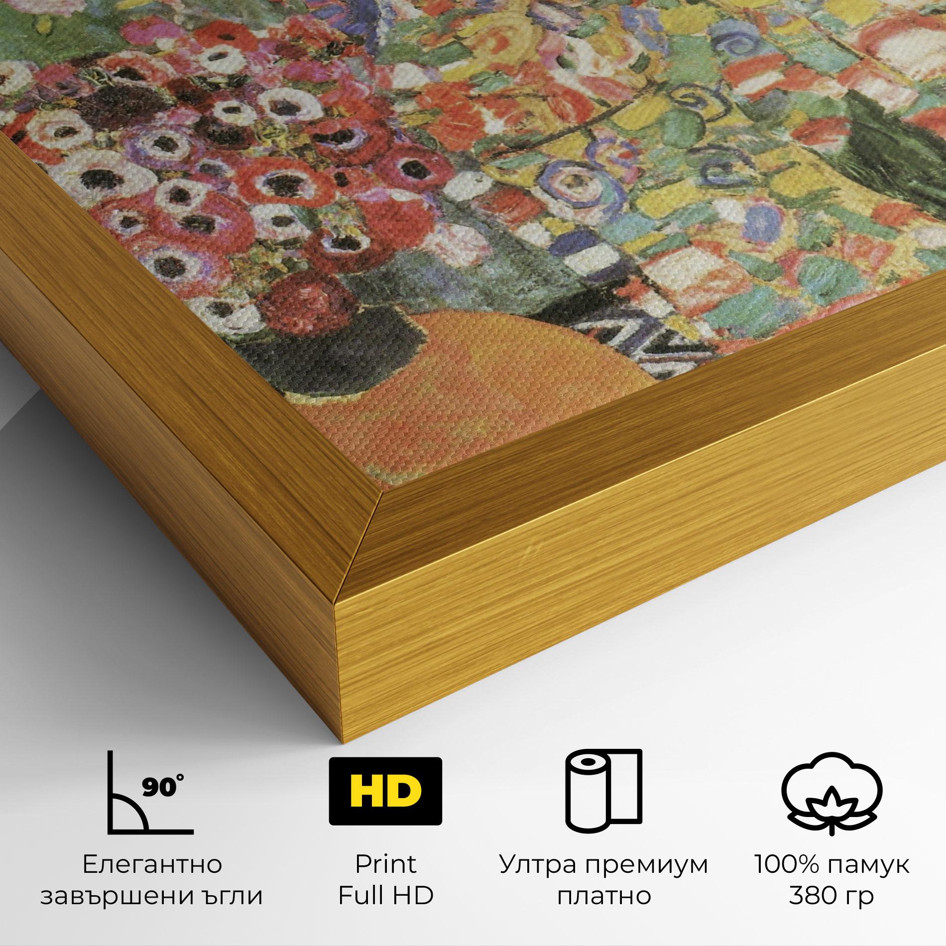 Картина на платно The Dancer mockup 4