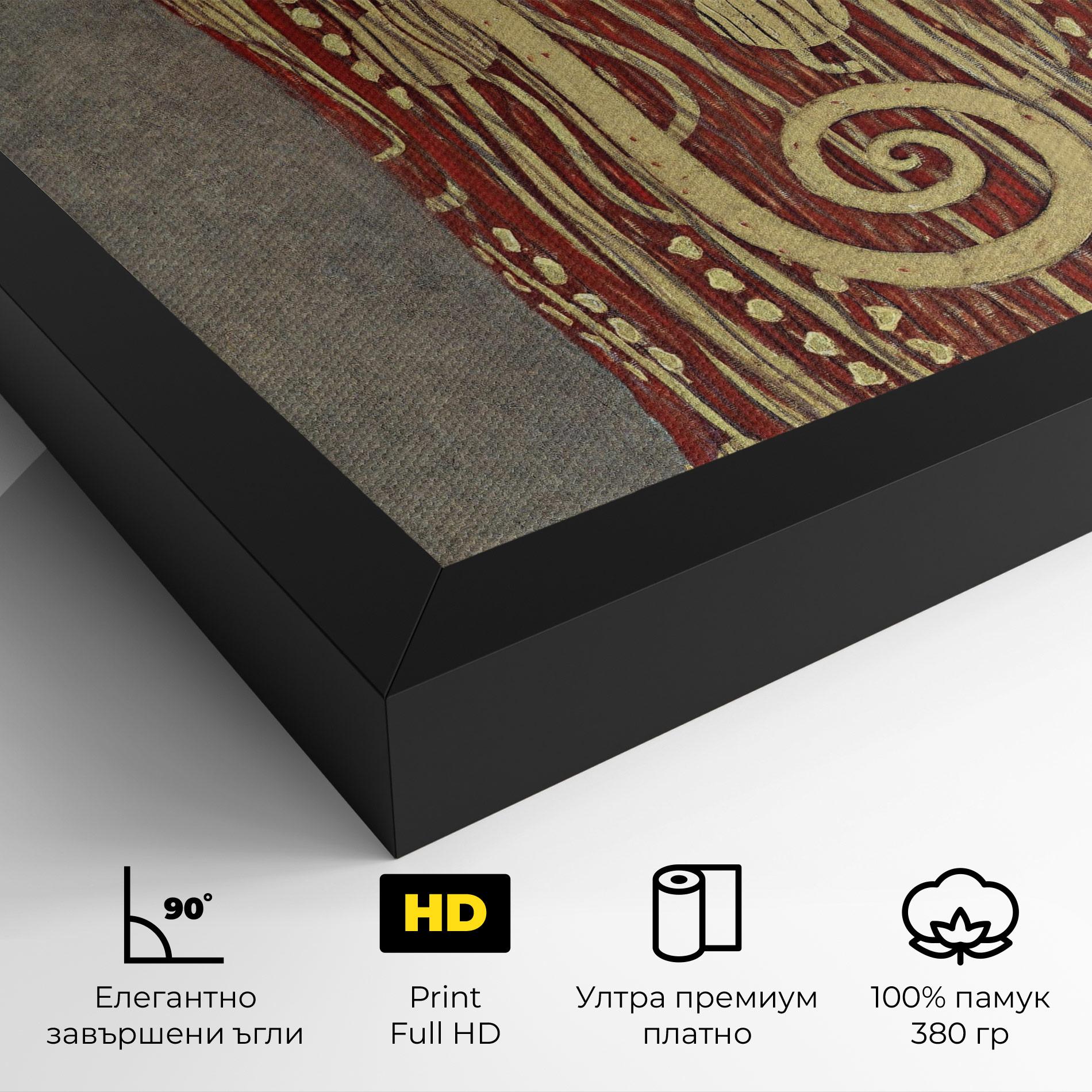 Картина на платно Hygieia mockup 4